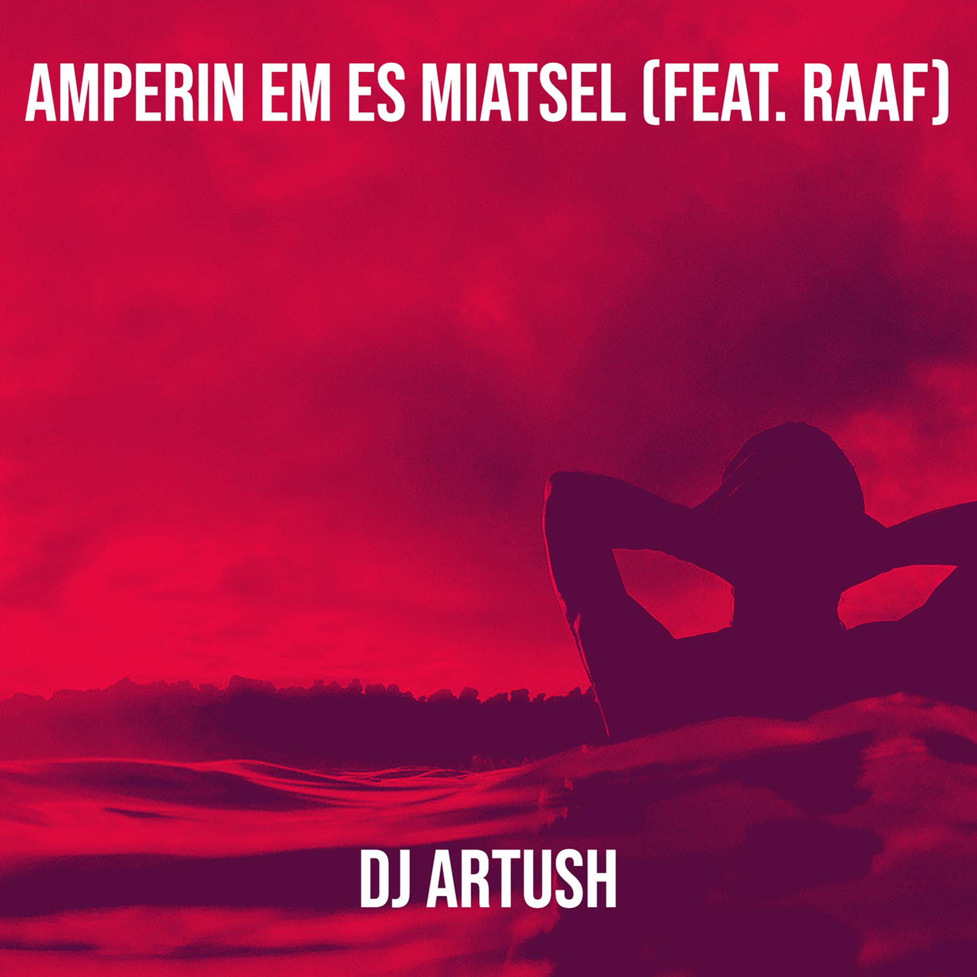 Постер альбома Amperin Em Es Miatsel