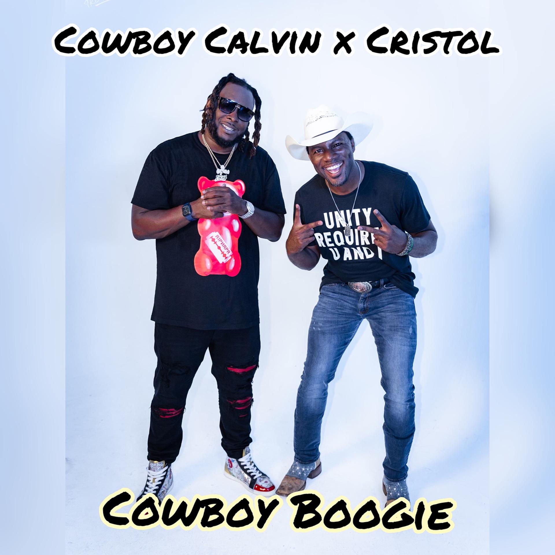 Постер альбома Cowboy Boogie