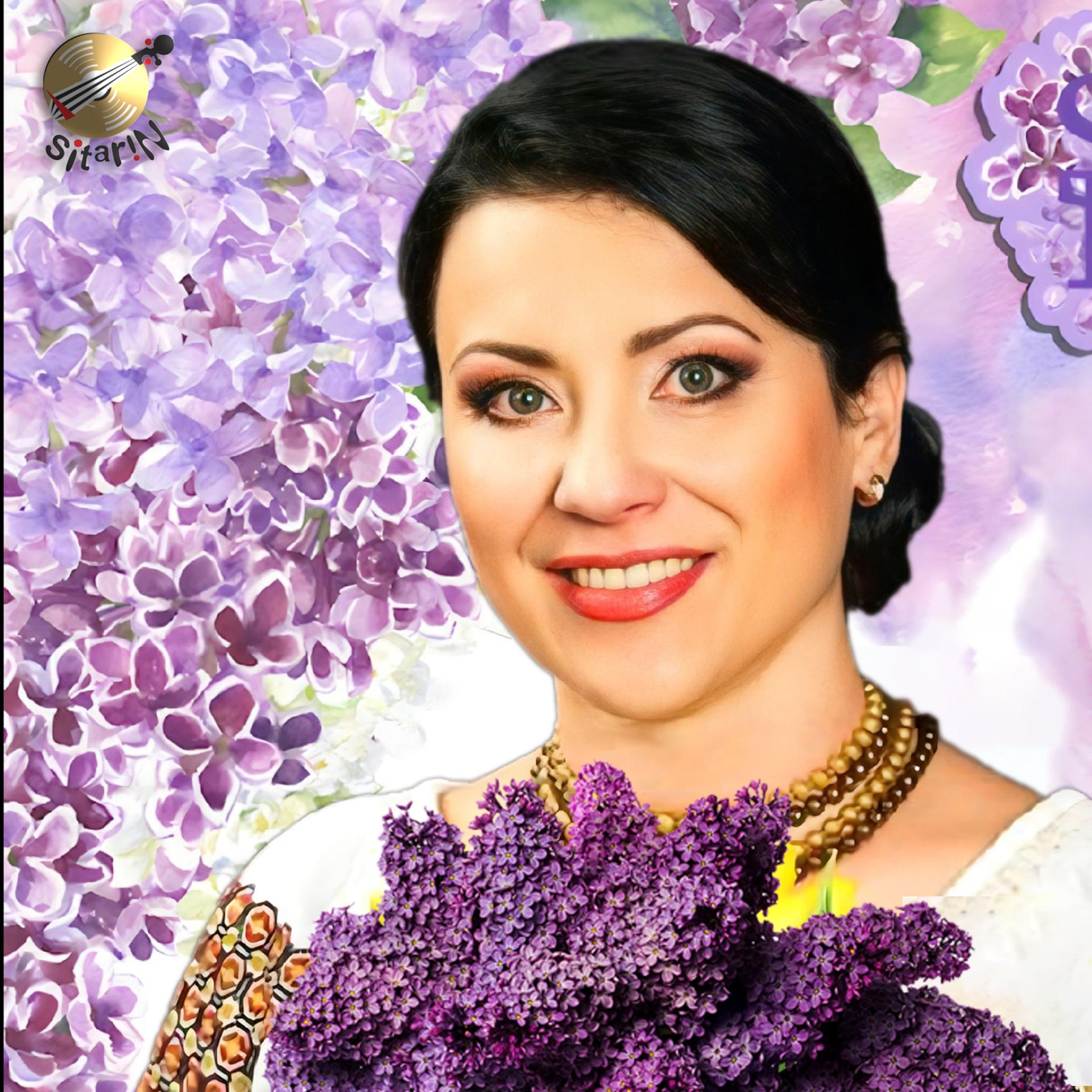 Постер альбома Flori de liliac