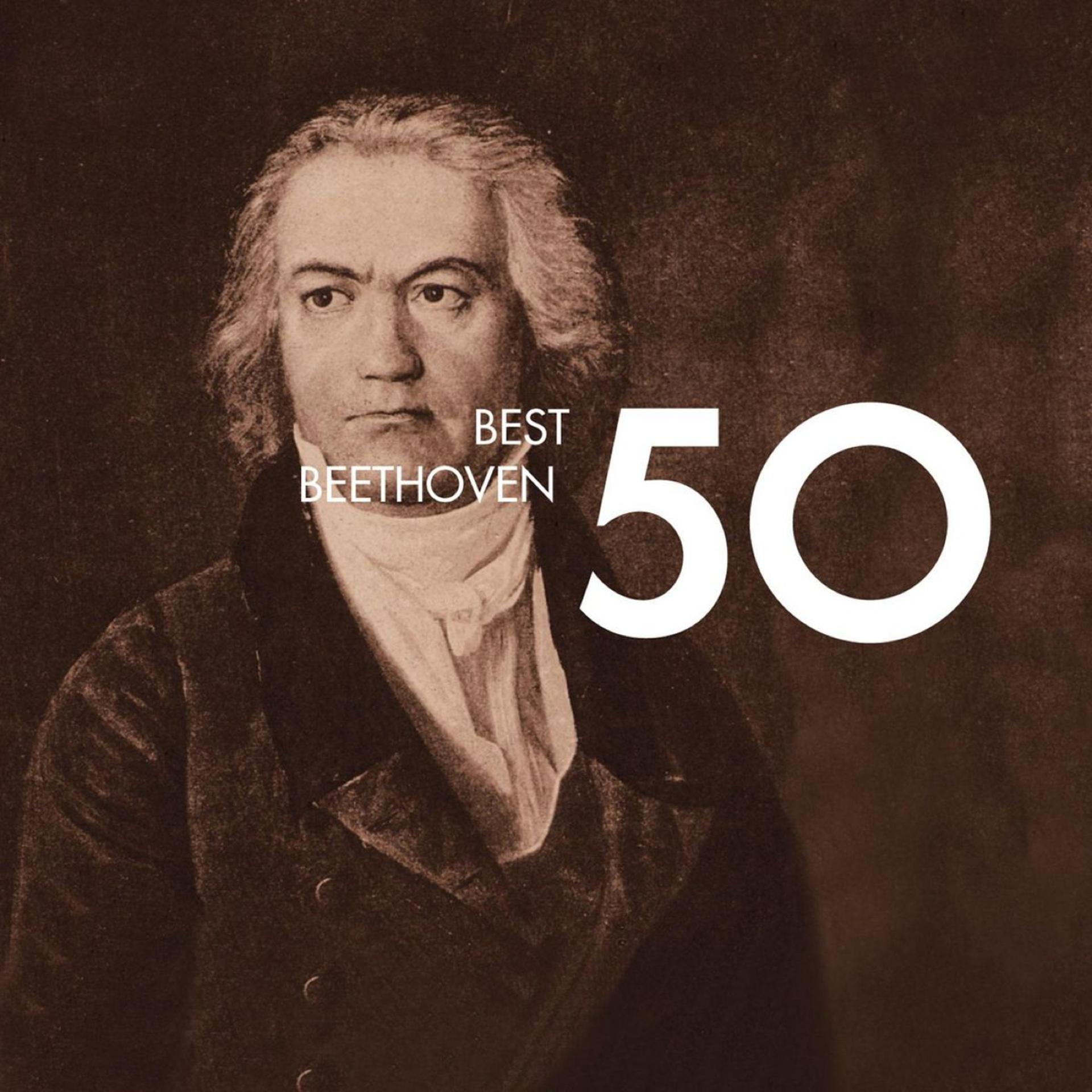 Постер альбома 50 Best Beethoven