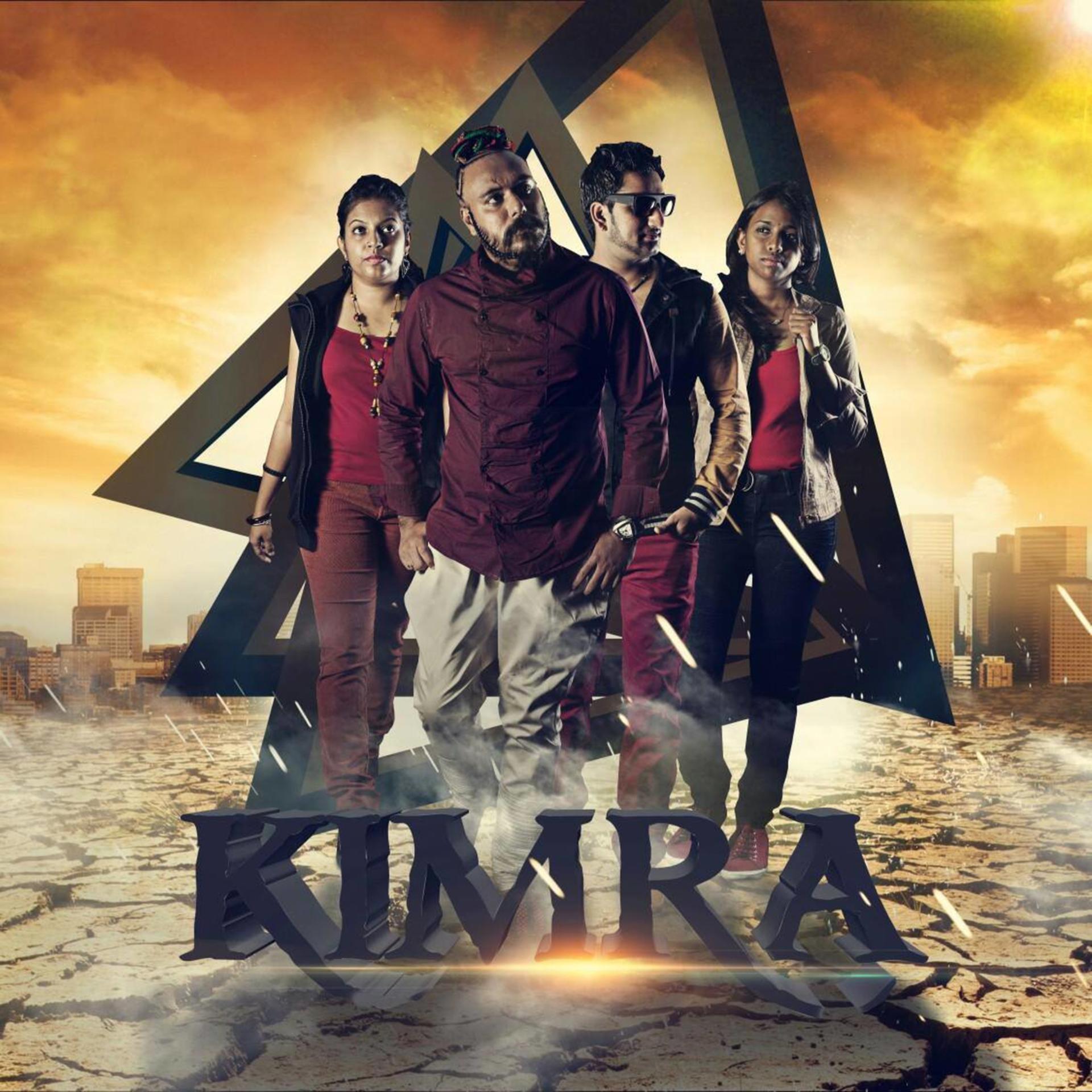 Постер альбома Kimra