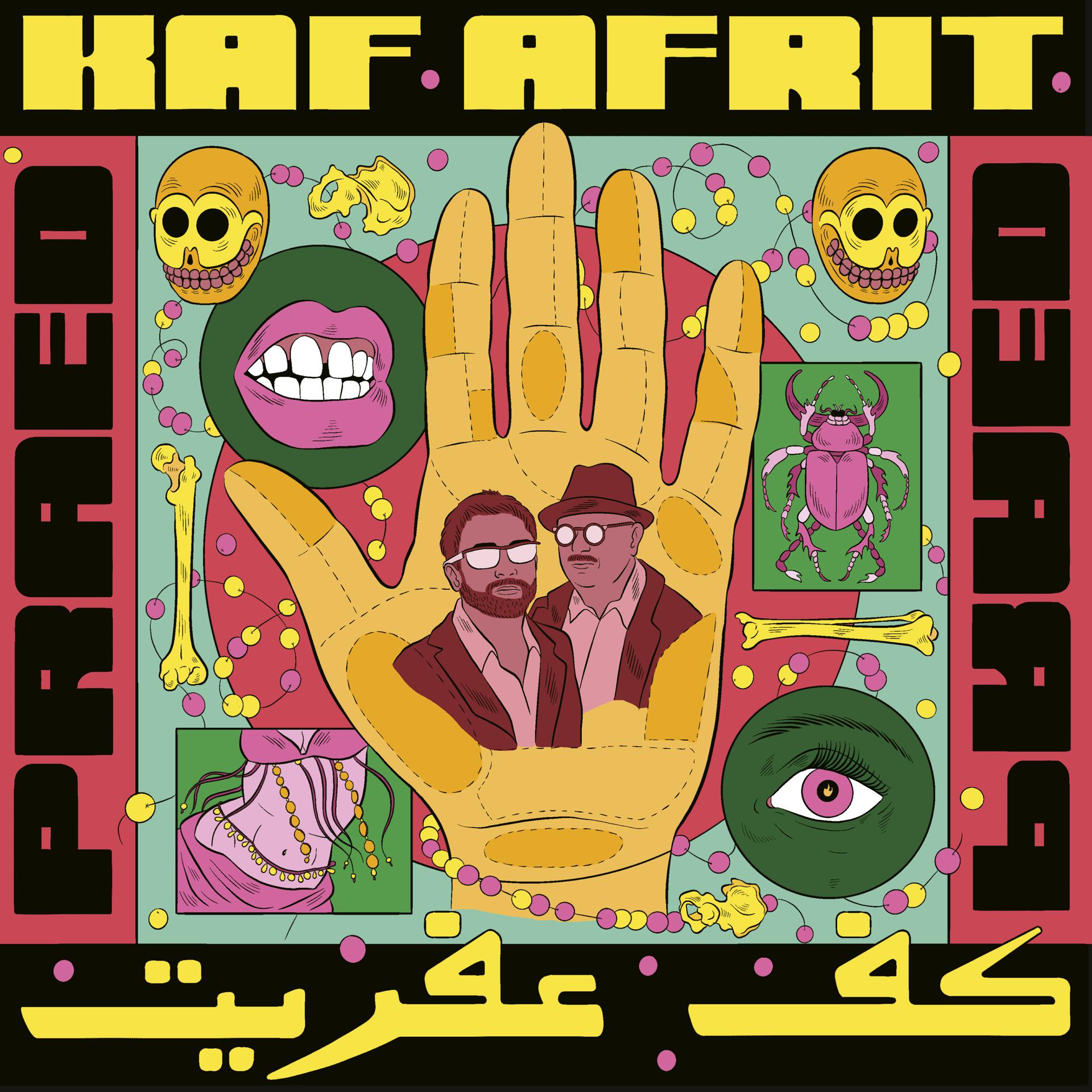 Постер альбома Kaf Afrit