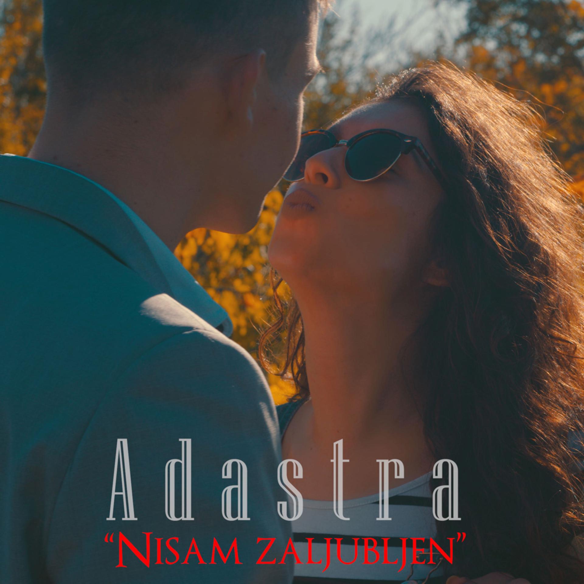 Постер альбома Nisam Zaljubljen