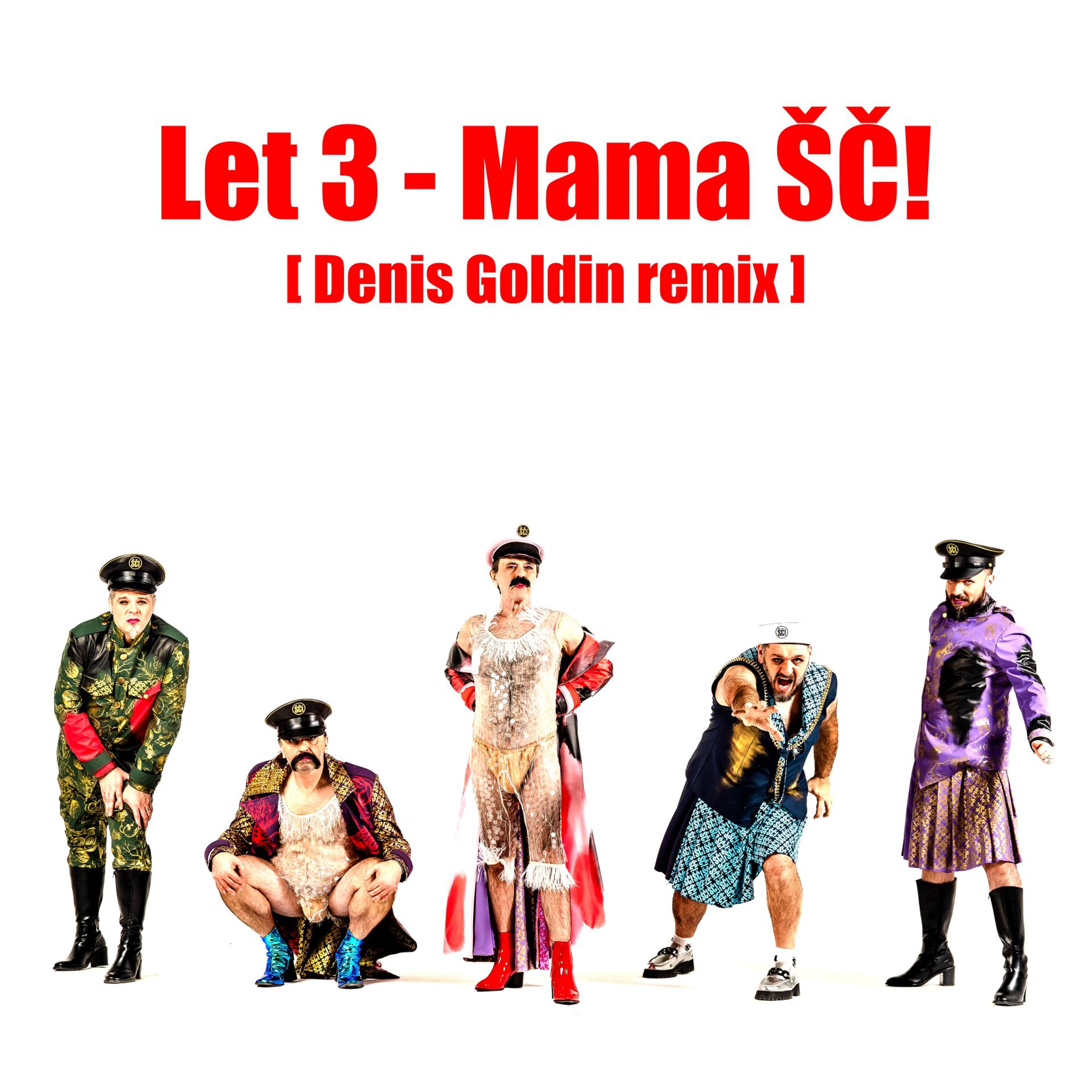 Постер альбома Mama ŠČ!