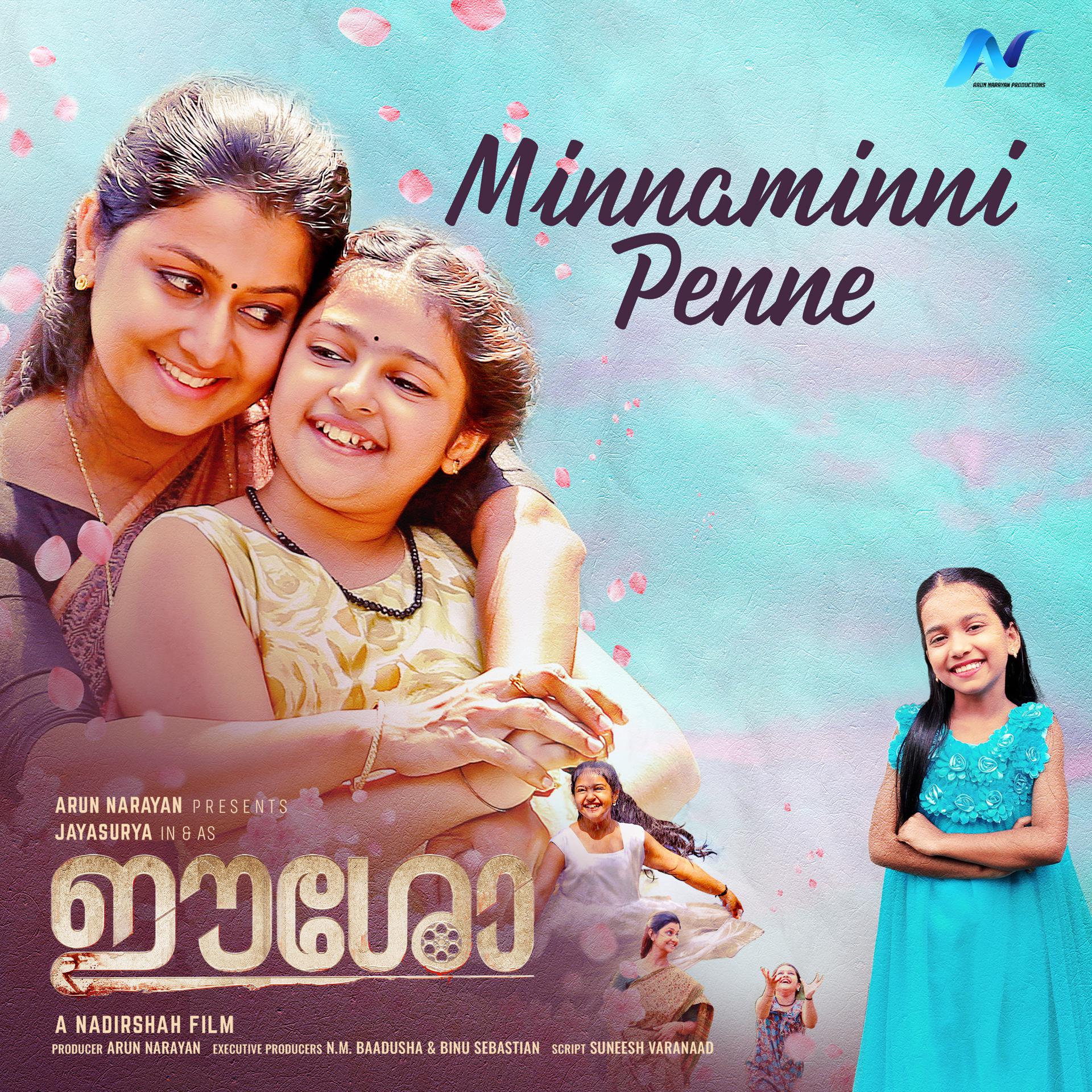 Постер альбома Minnaminni Penne