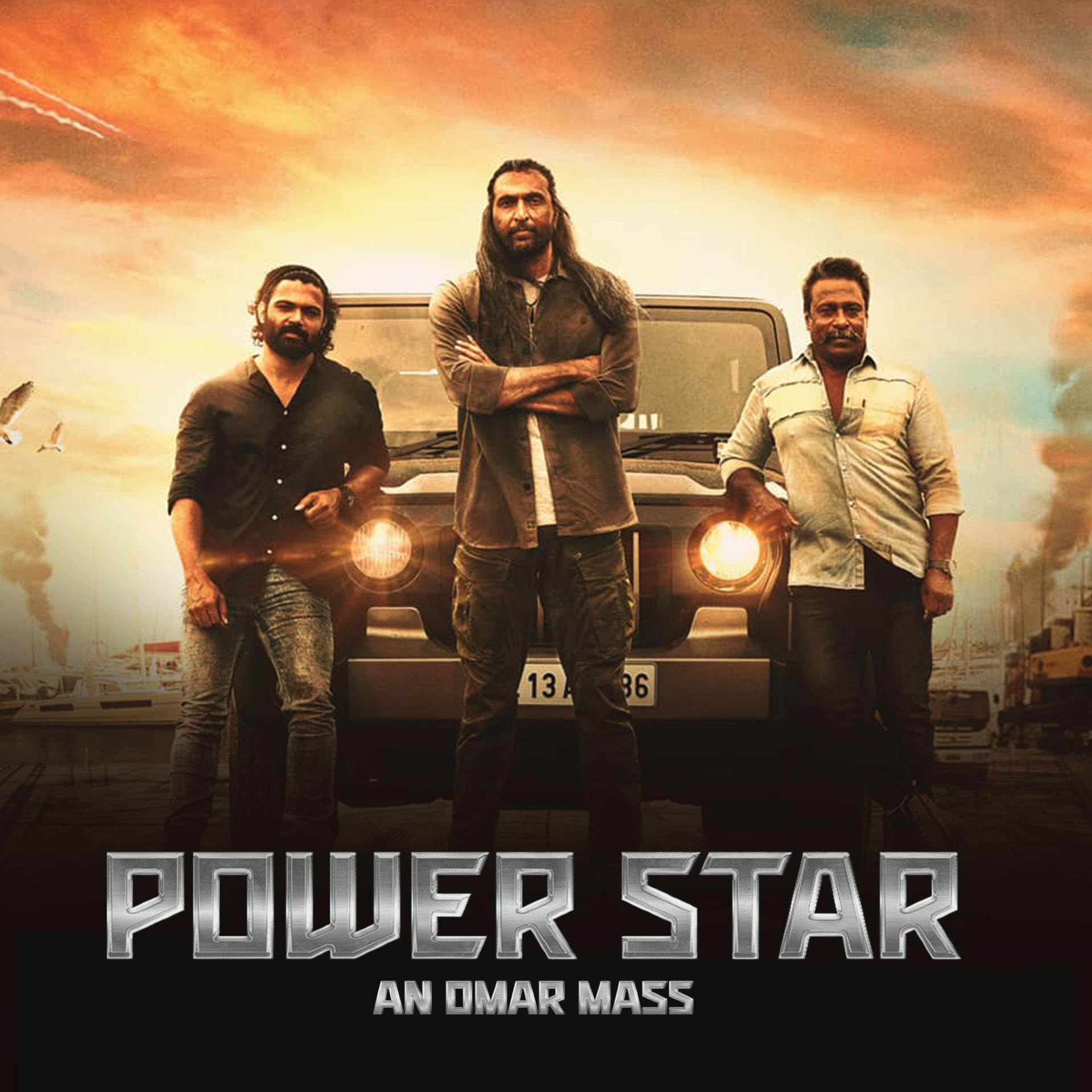 Постер альбома Power Star