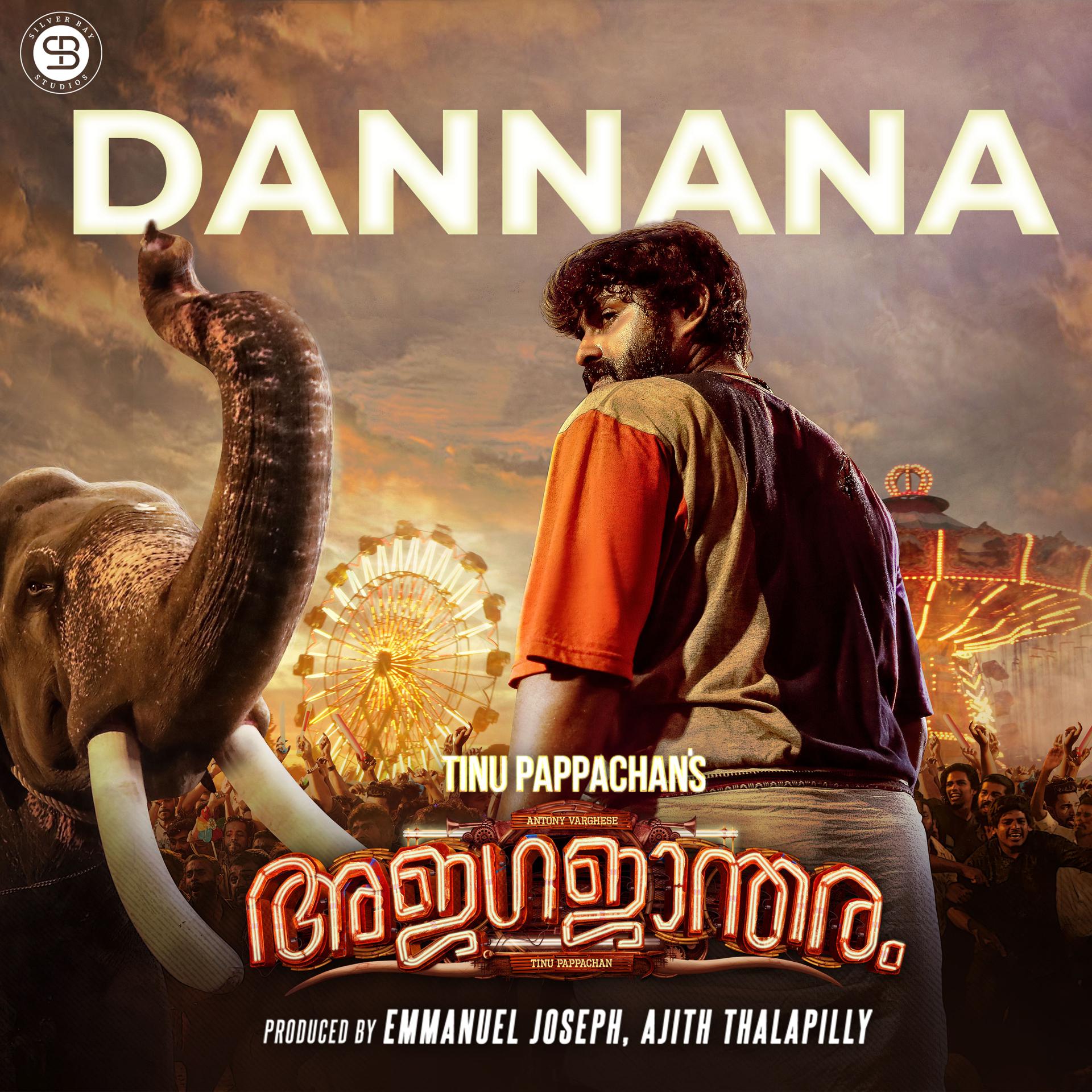 Постер альбома Dannana
