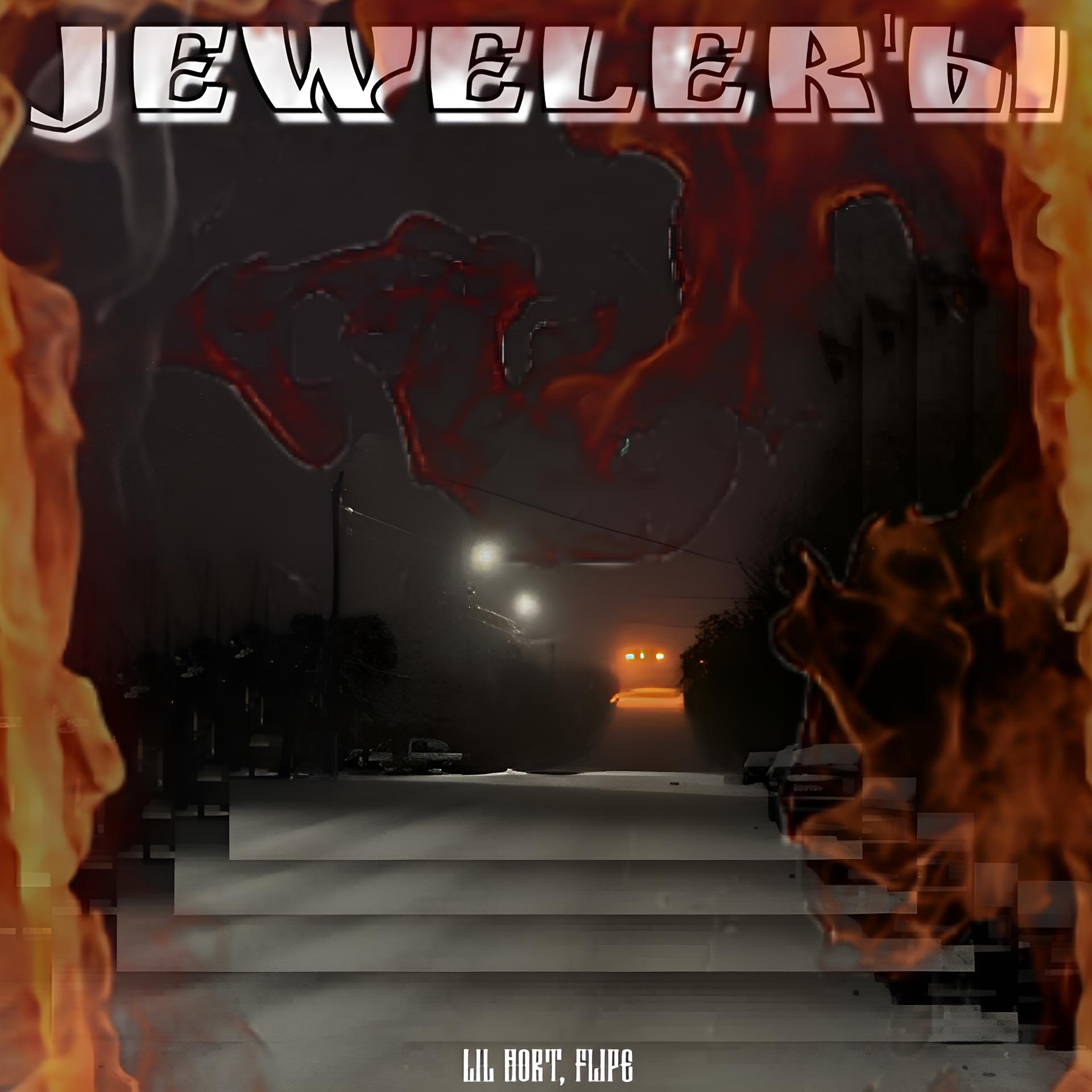 Постер альбома Jeweler'ы