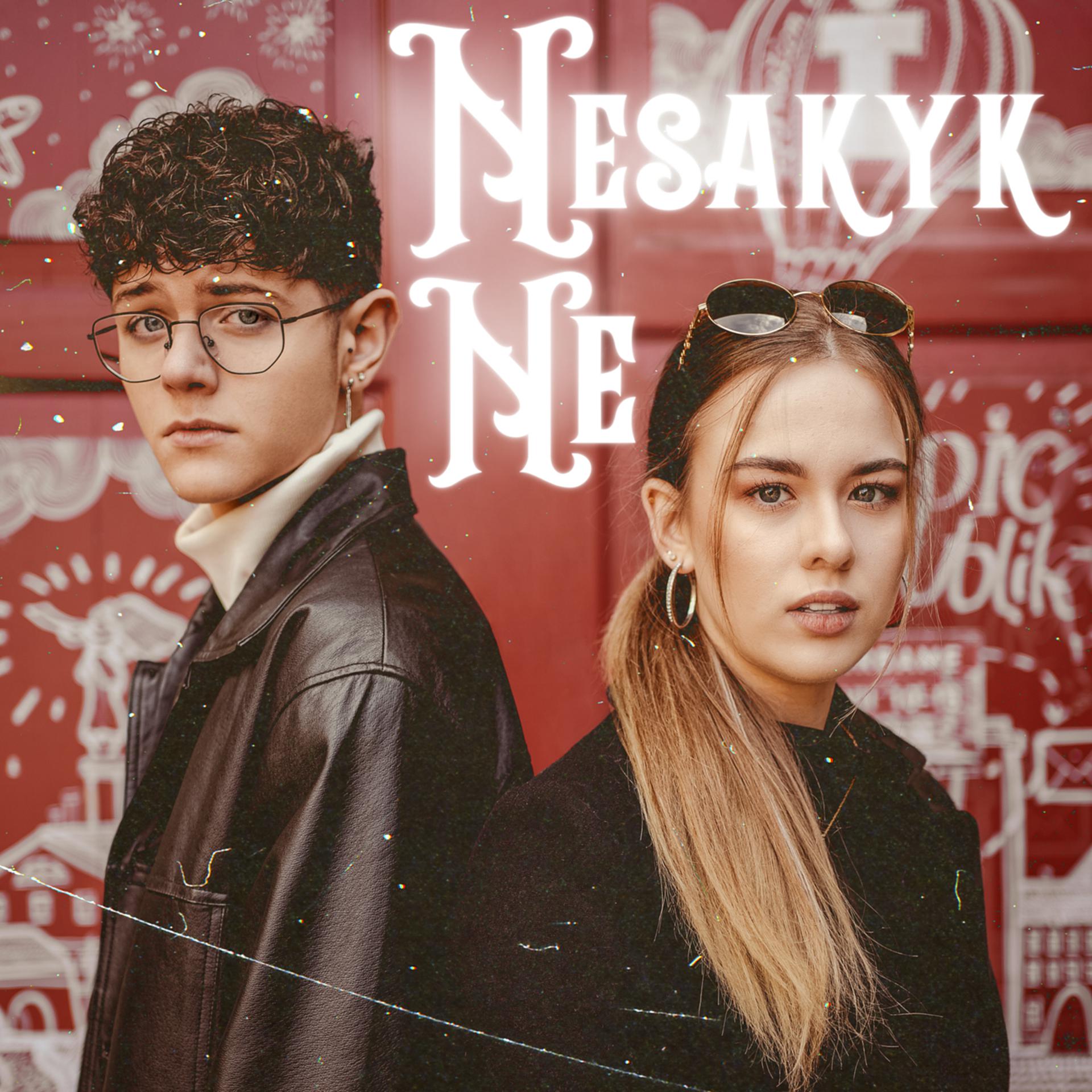 Постер альбома Nesakyk Ne