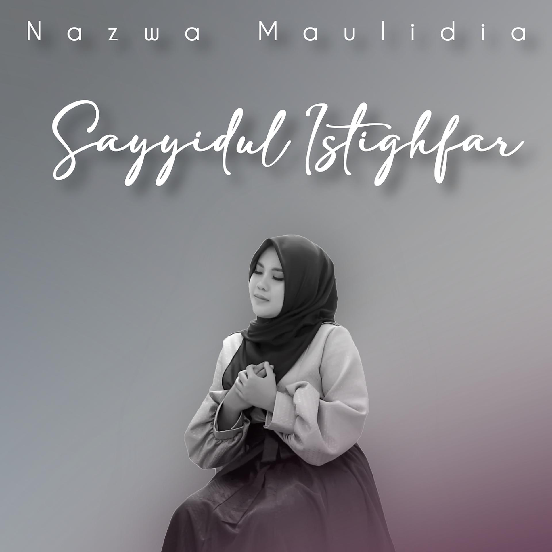 Постер альбома Sayyidul Istighfar