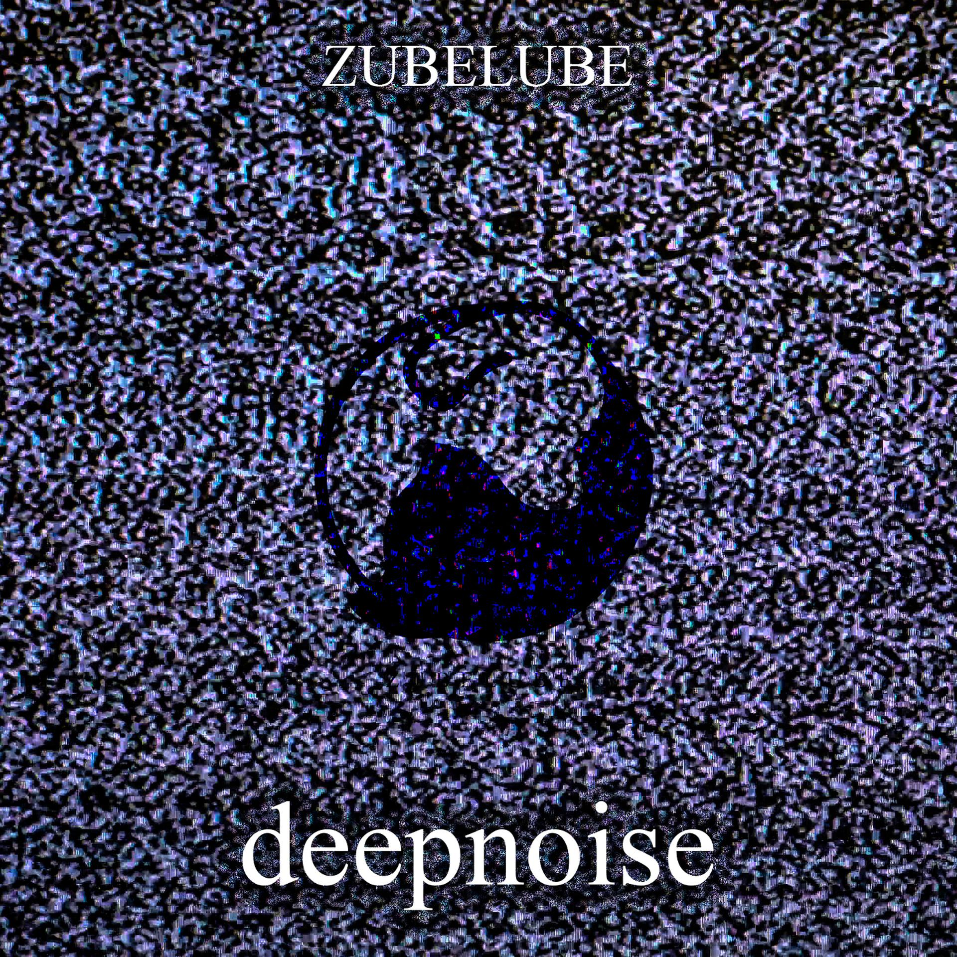 Постер альбома Deep Noise