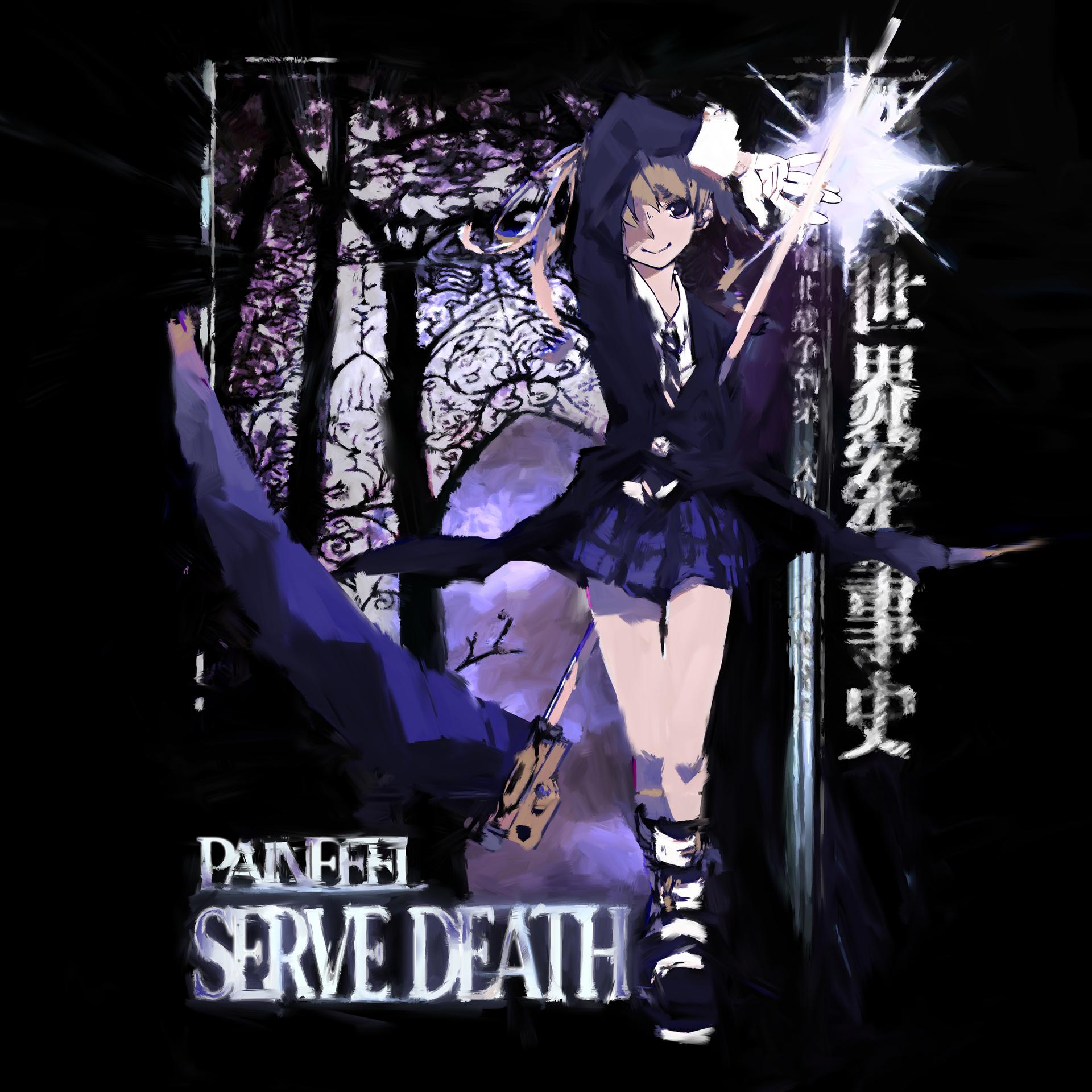 Постер альбома Serve Death