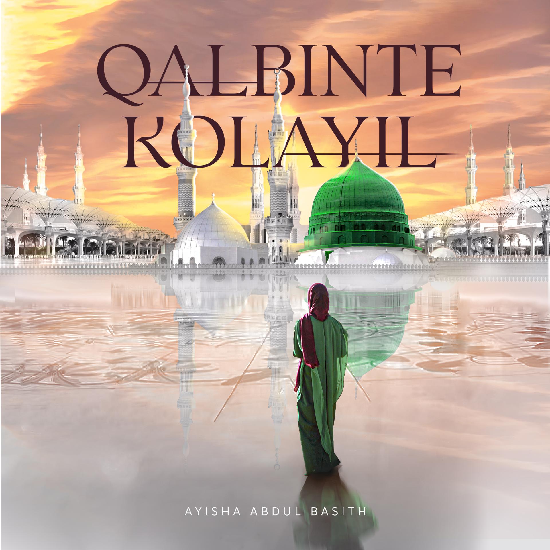 Постер альбома Qalbinte Kolayil