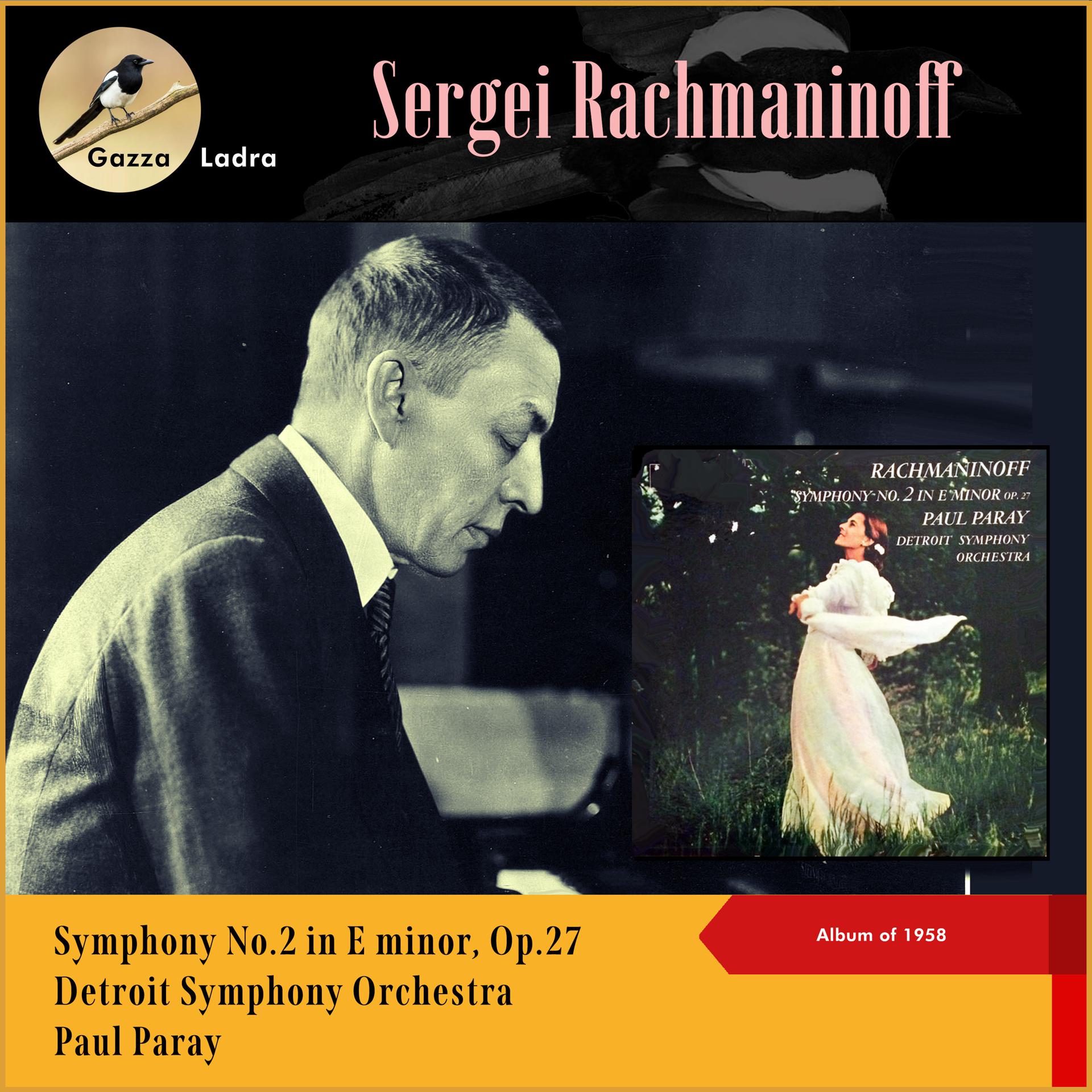 Постер альбома Sergei Rachmaninoff: Symphony No.2 in E minor, Op.27