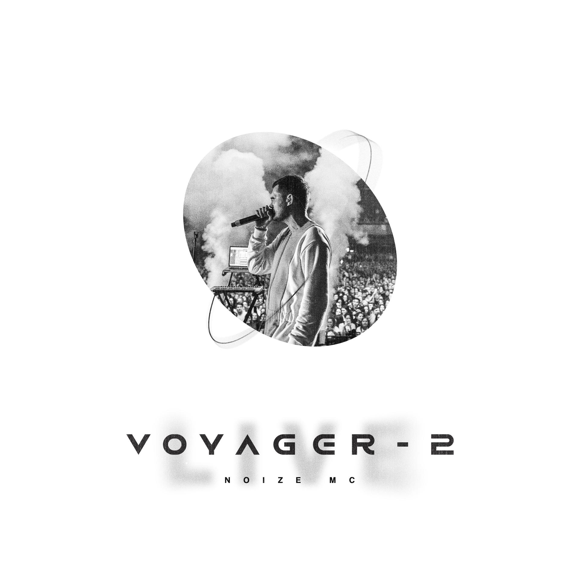 Постер альбома Voyager-2