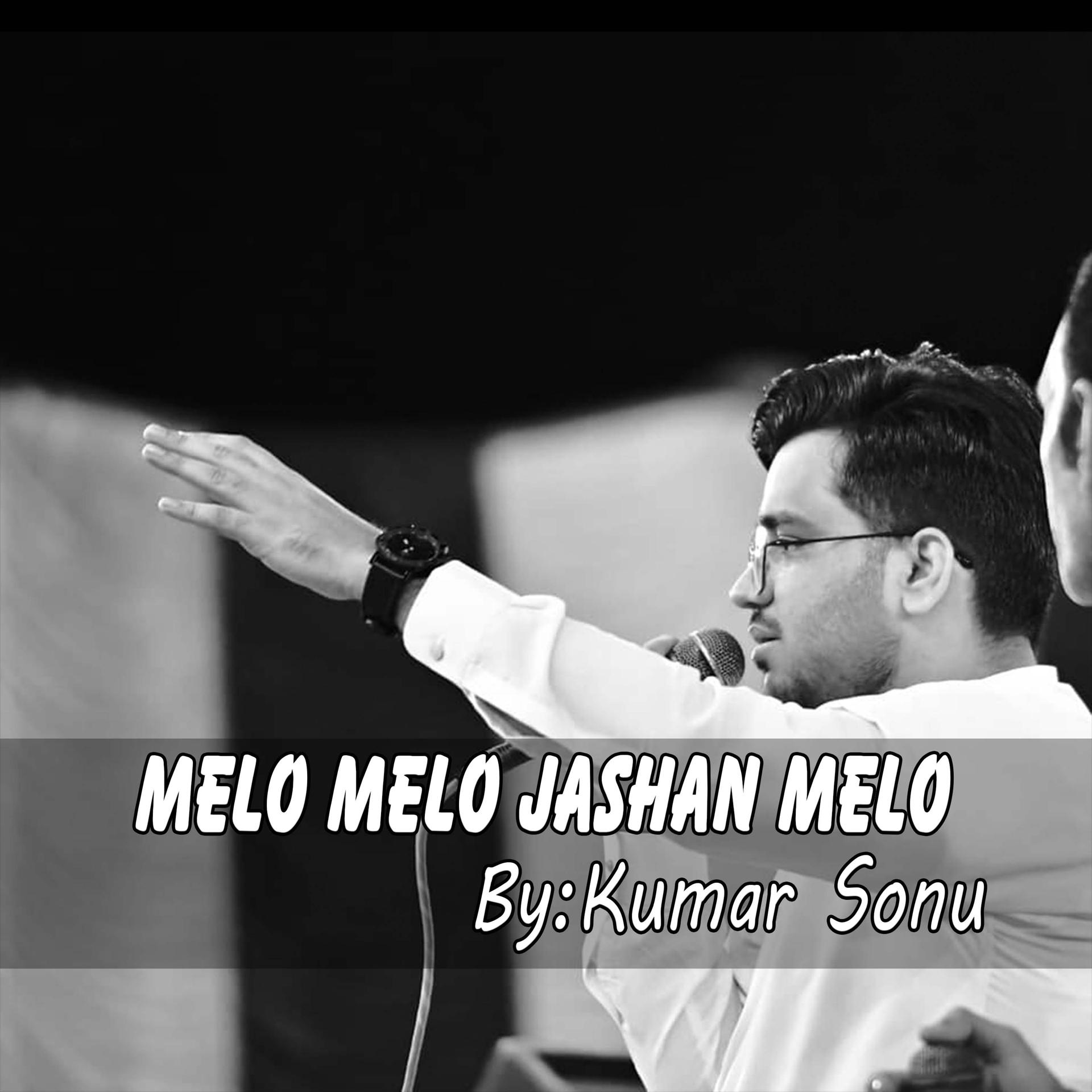 Постер альбома Melo Melo Jashan Melo