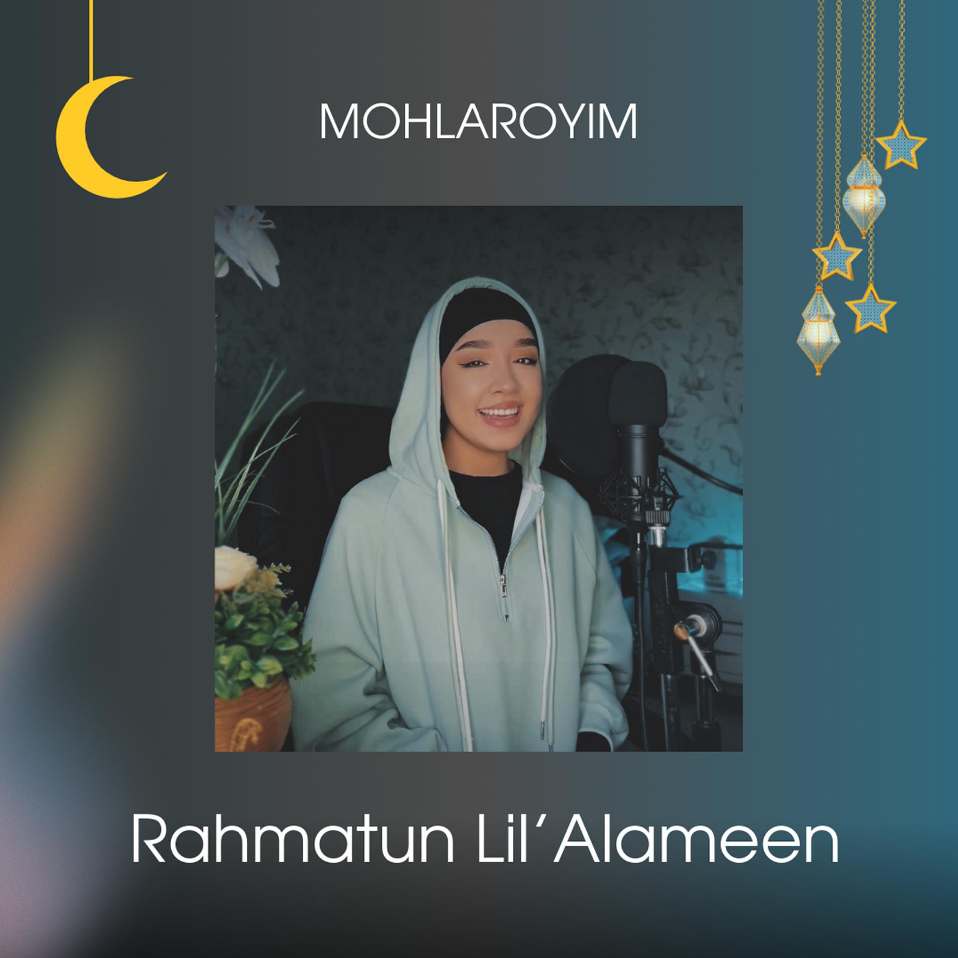 Постер альбома Ramatun Lil'alameen