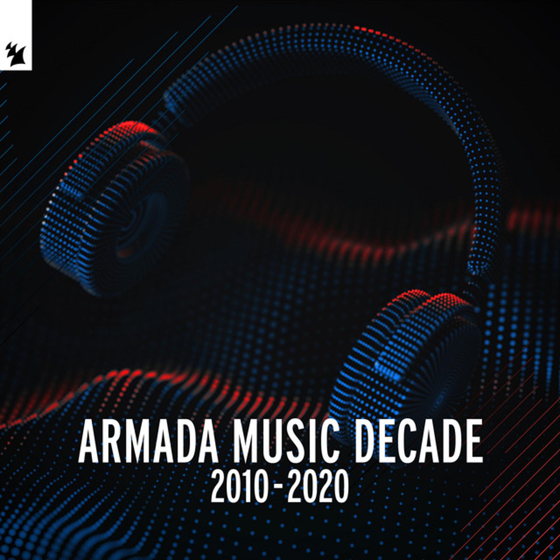 Армада Мьюзик. Музыкальный сборник 2020. Музыкальные 2020. Armada Trance 100 2022.