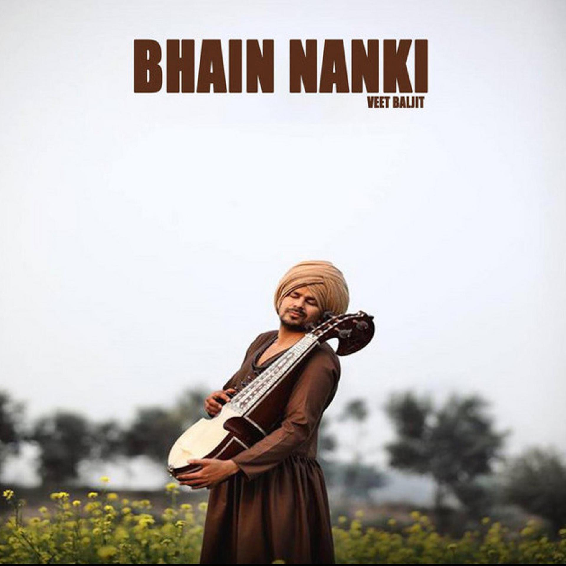 Постер альбома Bhain Nanki