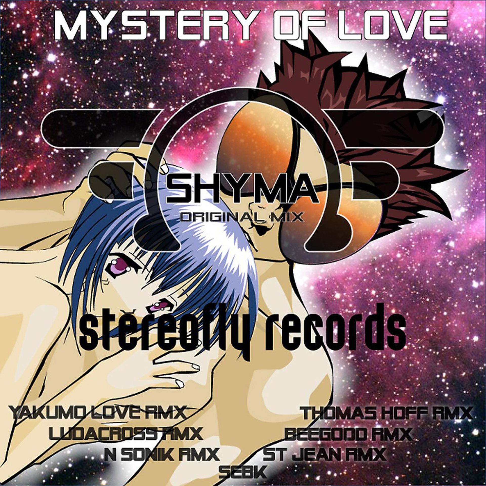 Постер альбома Mystery of Love