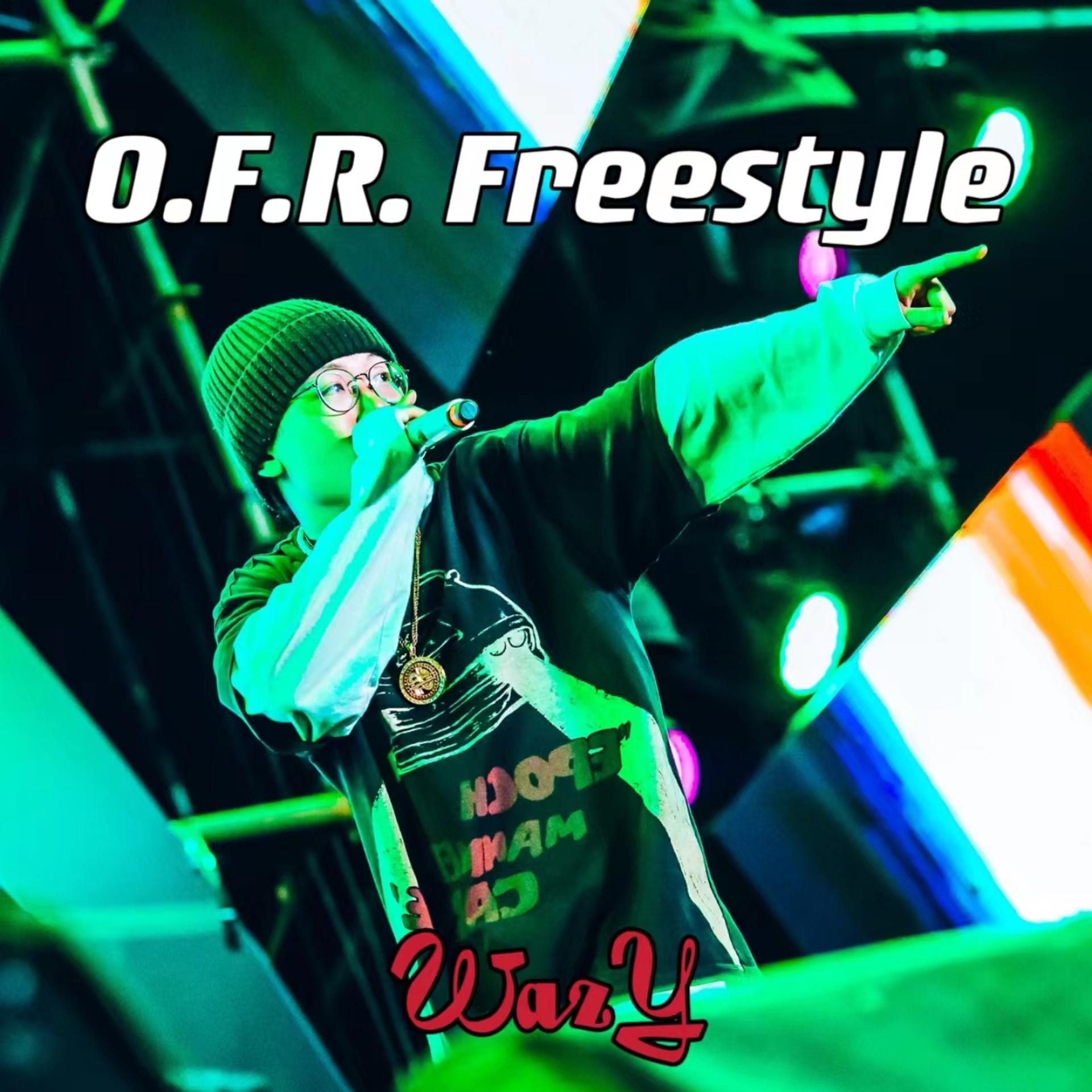 Постер альбома O.F.R. Freestyle