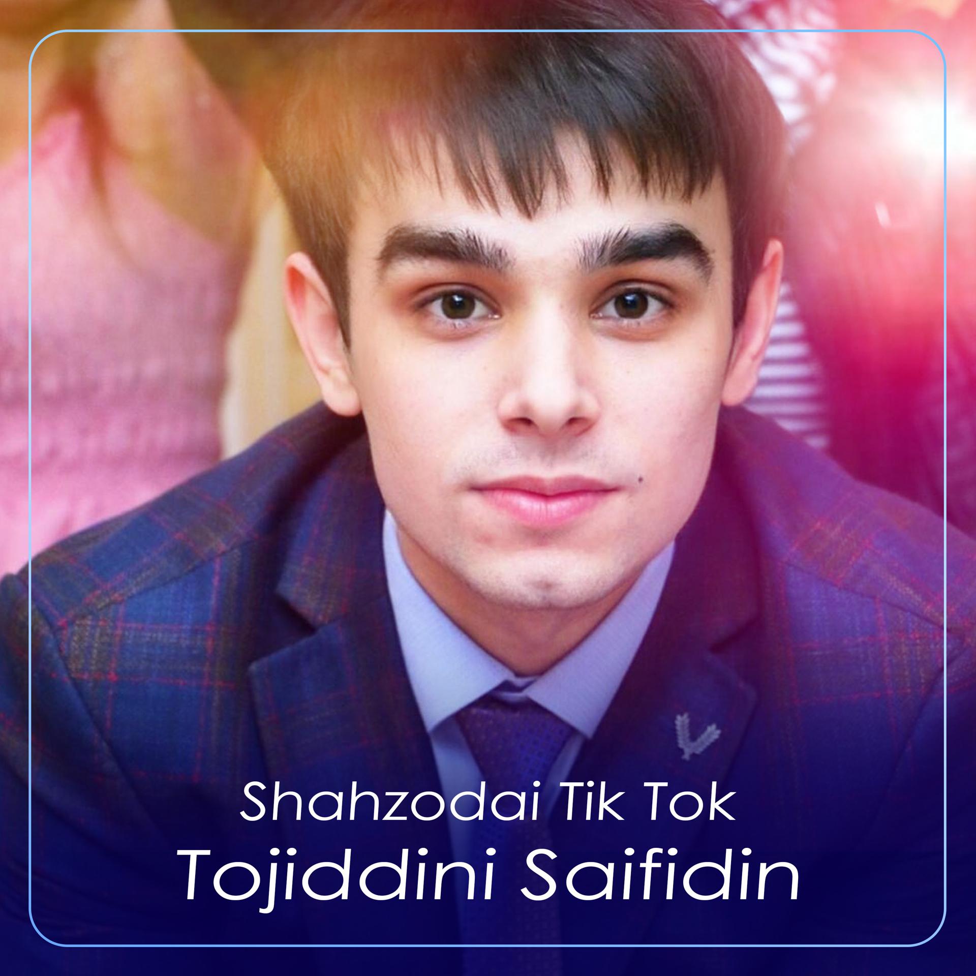 Постер альбома Shahzodai Tik Tok