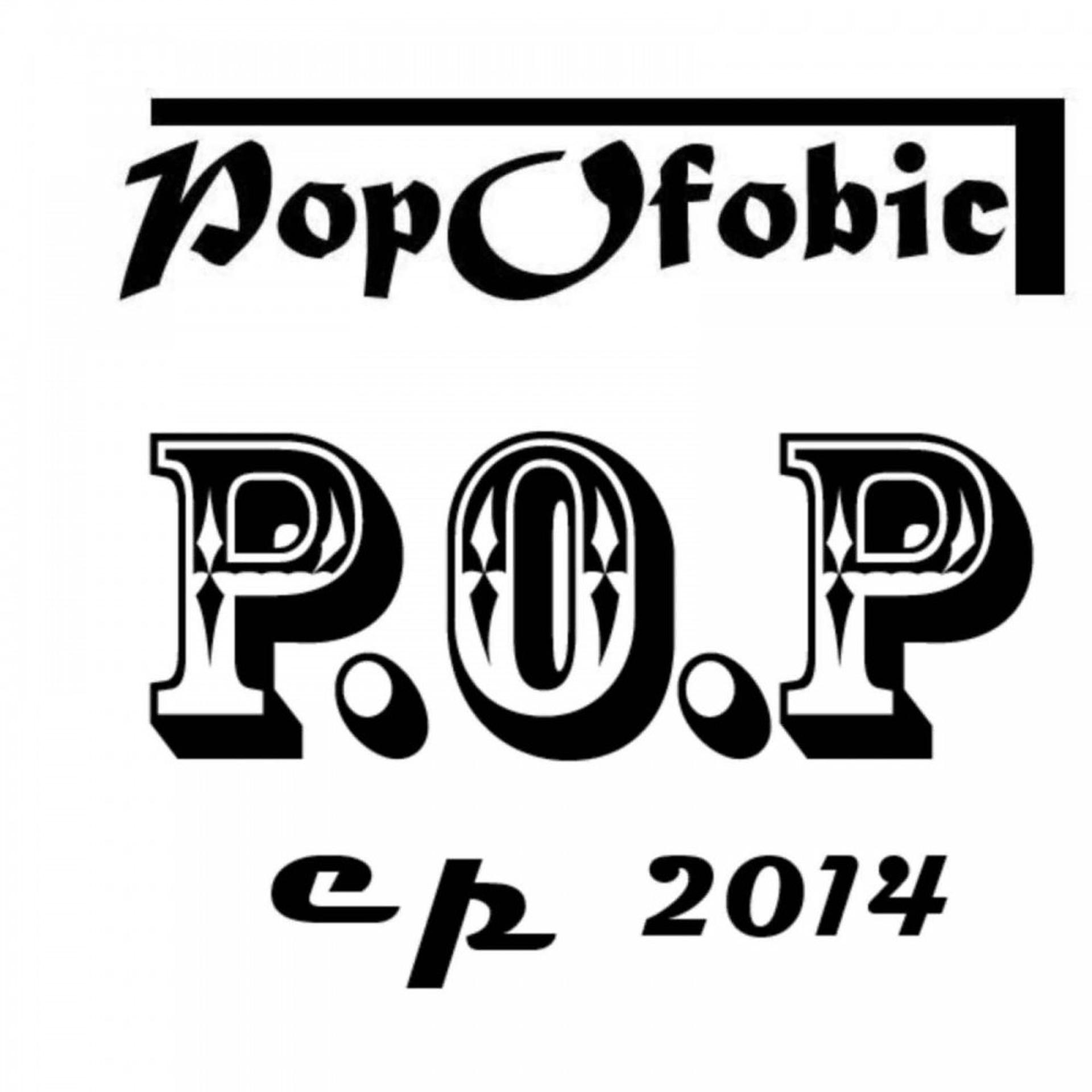 Постер альбома P.O.P 2014