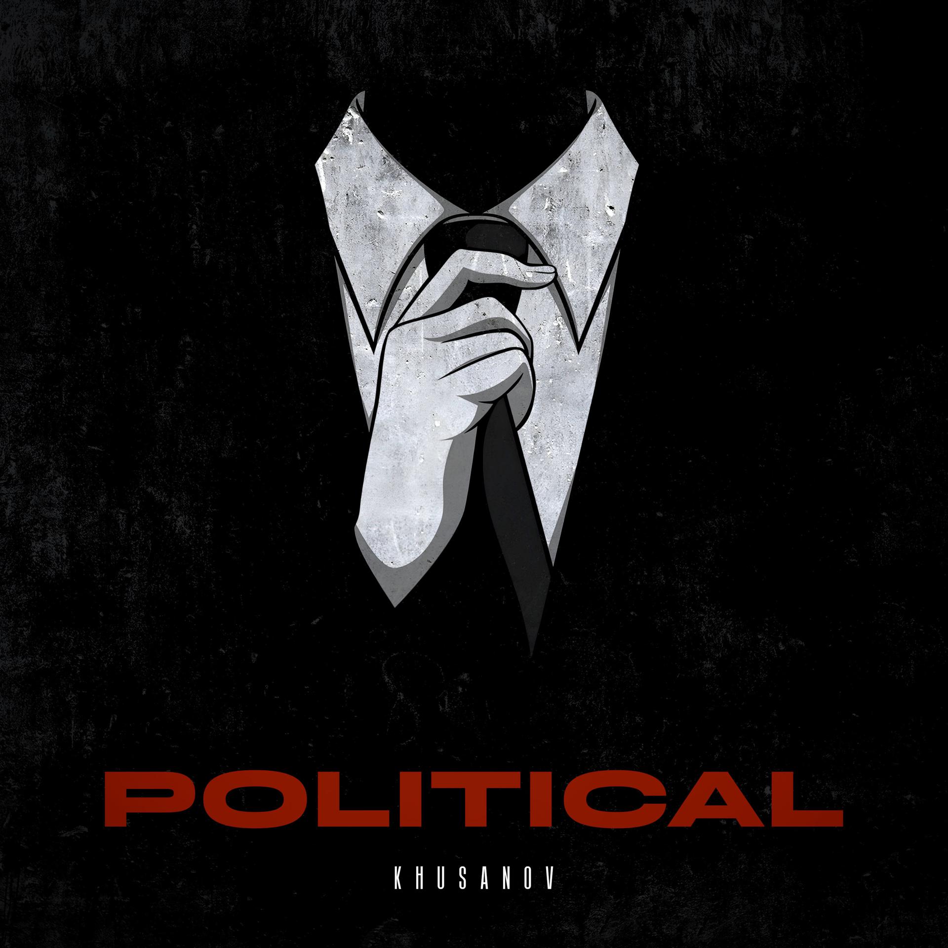 Постер альбома Political
