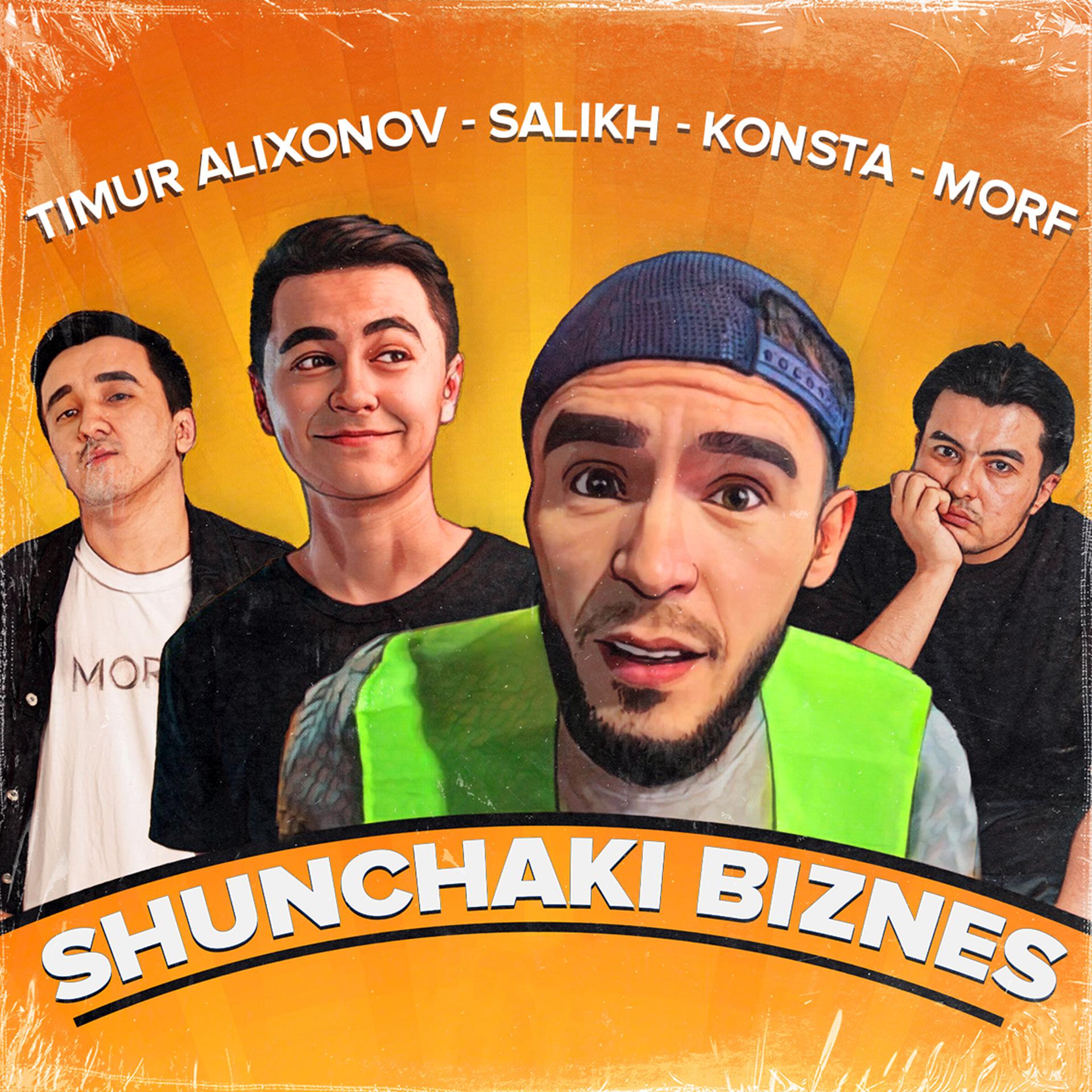 Постер альбома Shunchaki Biznes