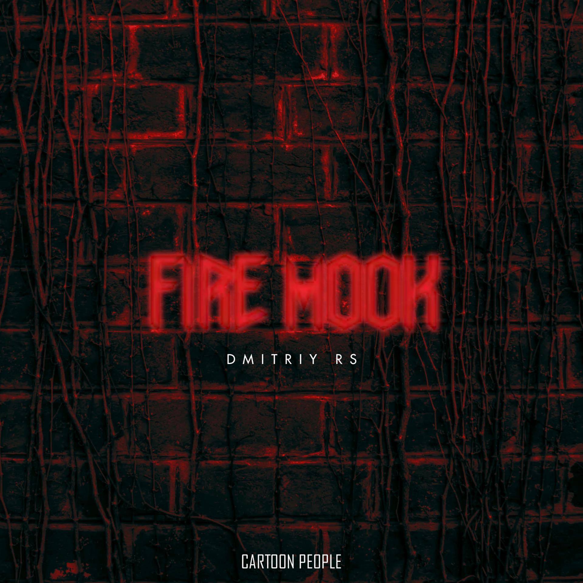 Постер альбома Fire Hook