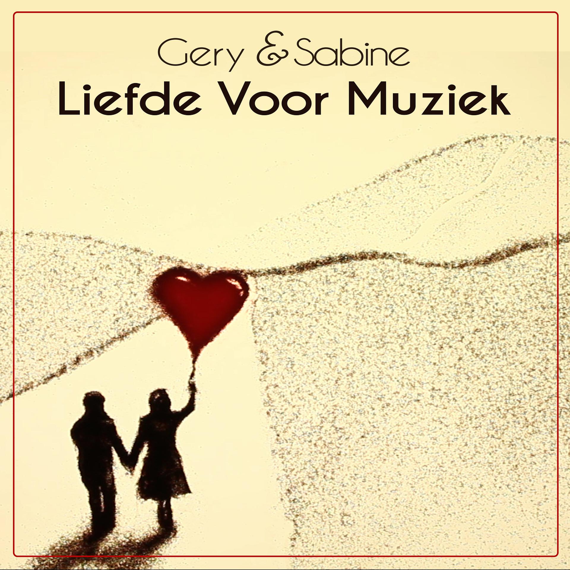 Постер альбома Liefde Voor Muziek