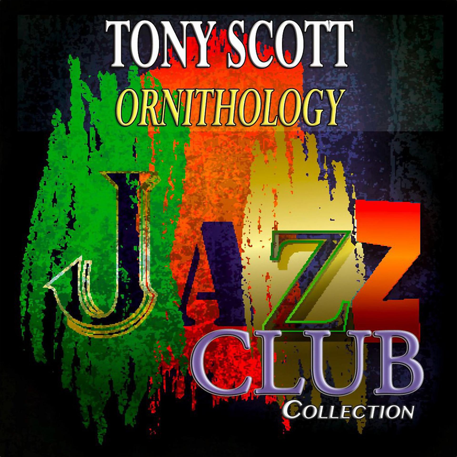 Постер альбома Ornithology (Jazz Club Collection)