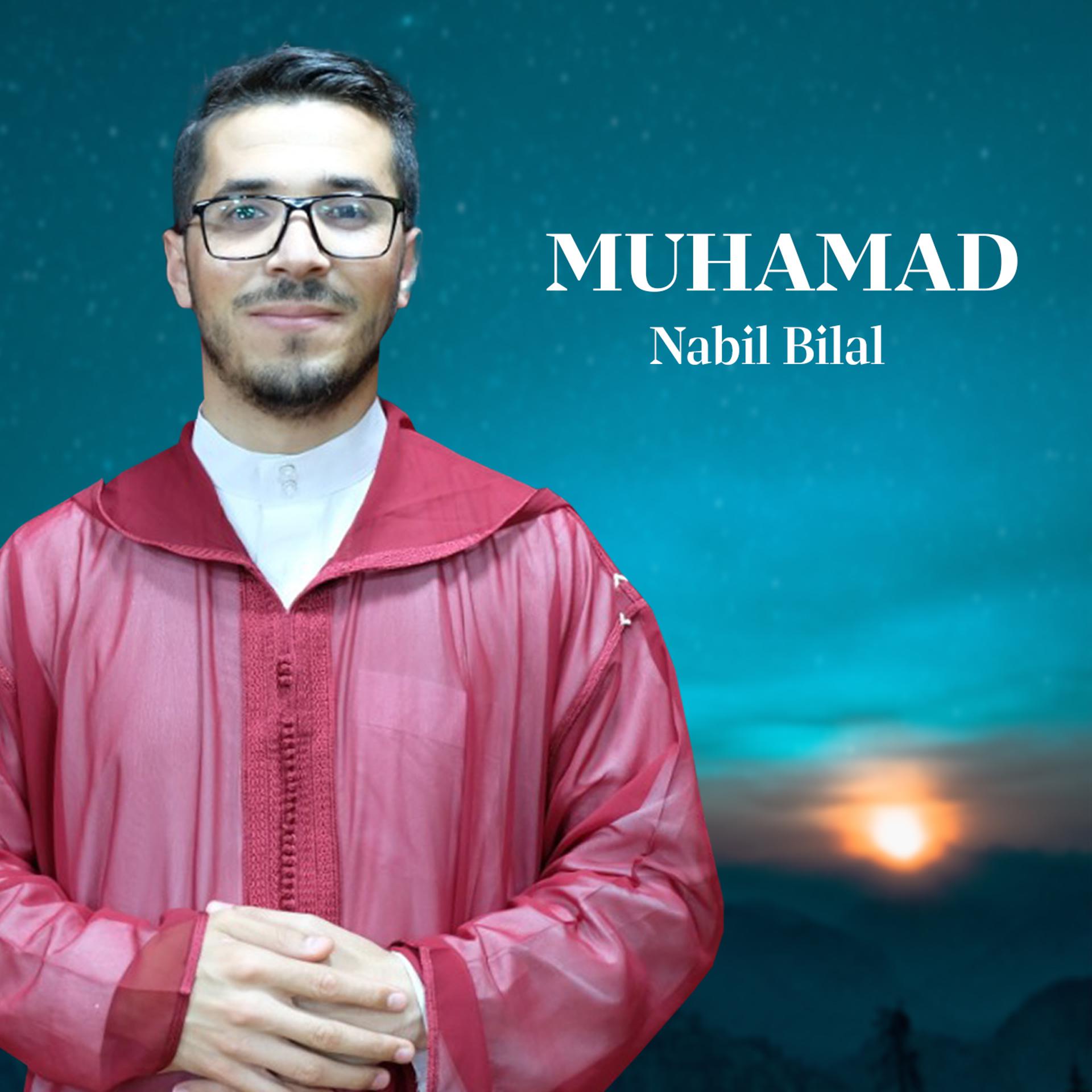Постер альбома Muhamad