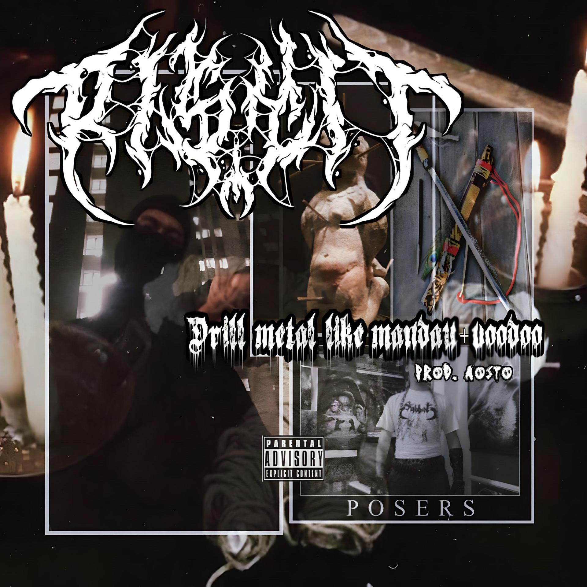 Постер альбома Drill Metal like mandau+voodoo