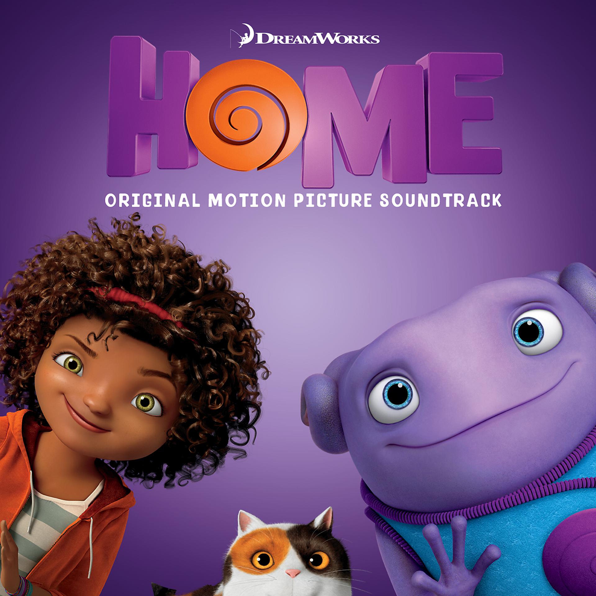 Home soundtrack