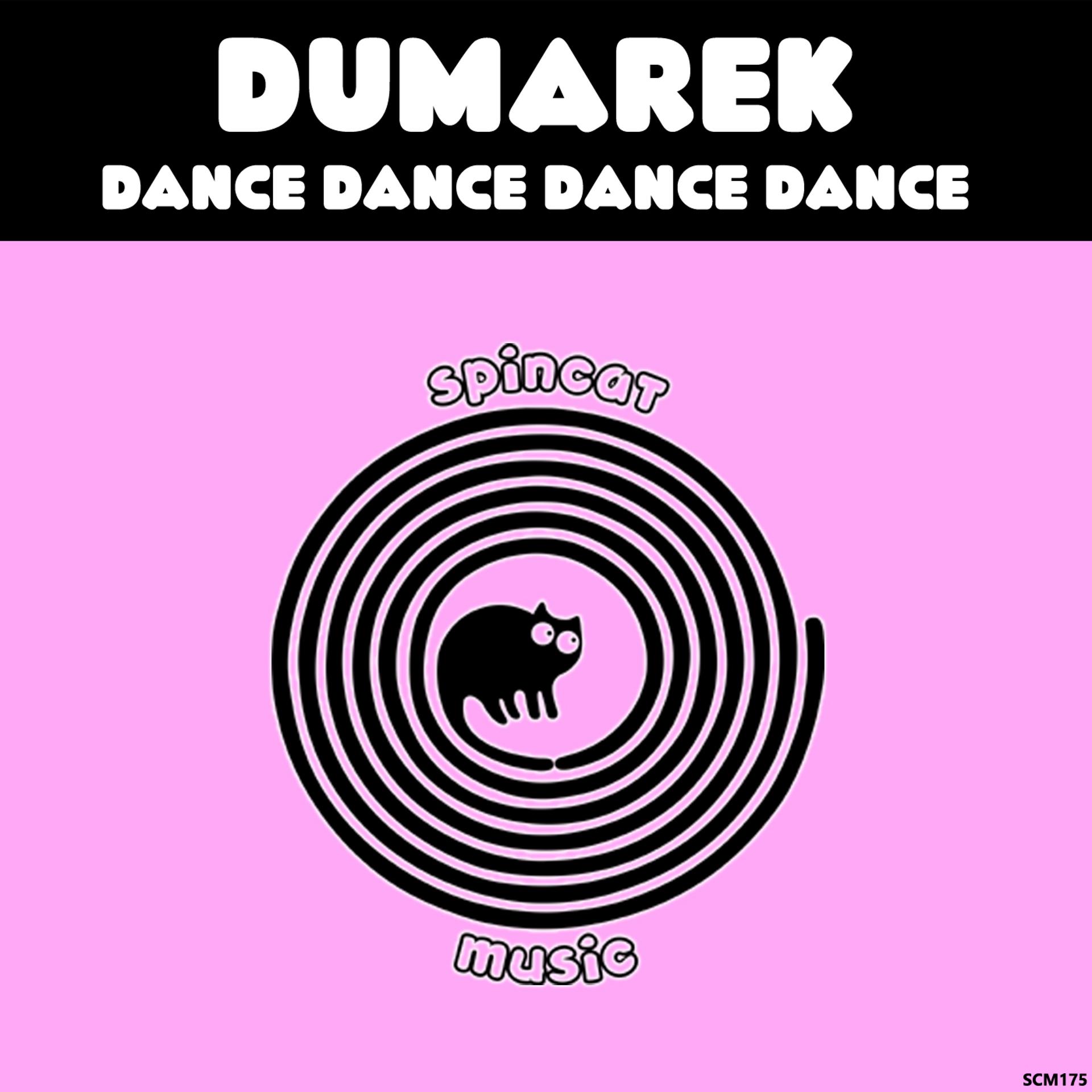 Постер альбома Dance Dance Dance Dance
