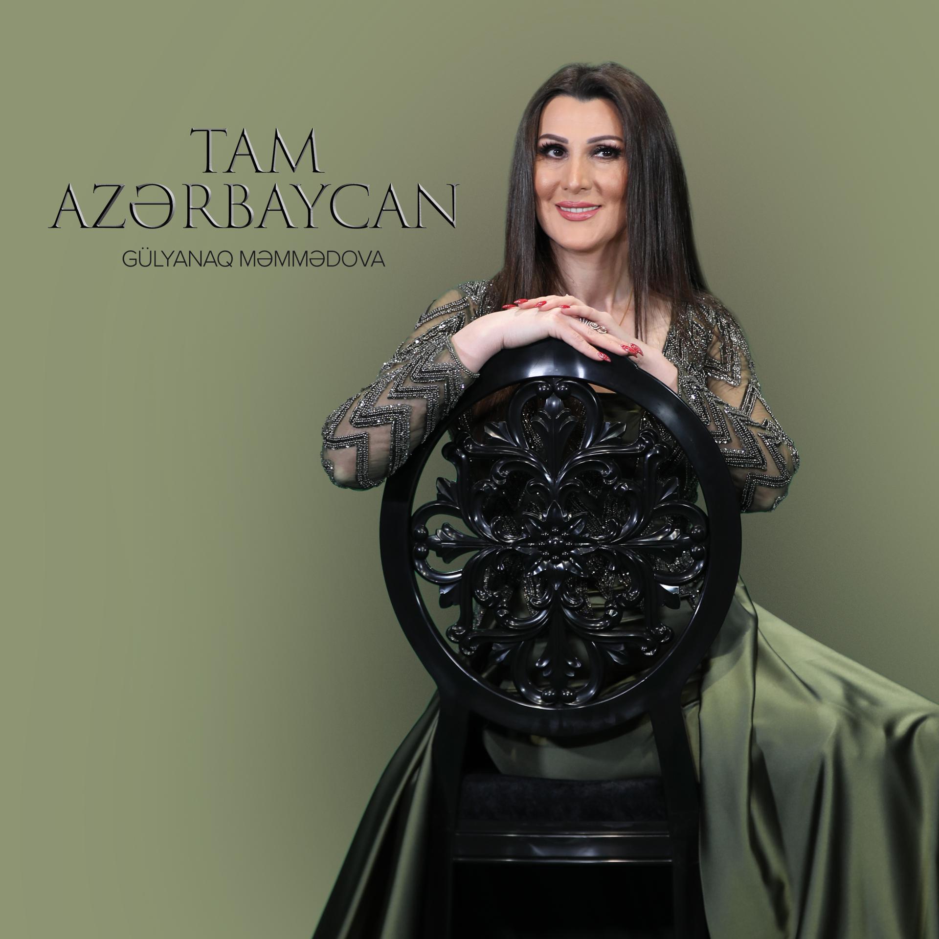 Постер альбома Tam Azərbaycan