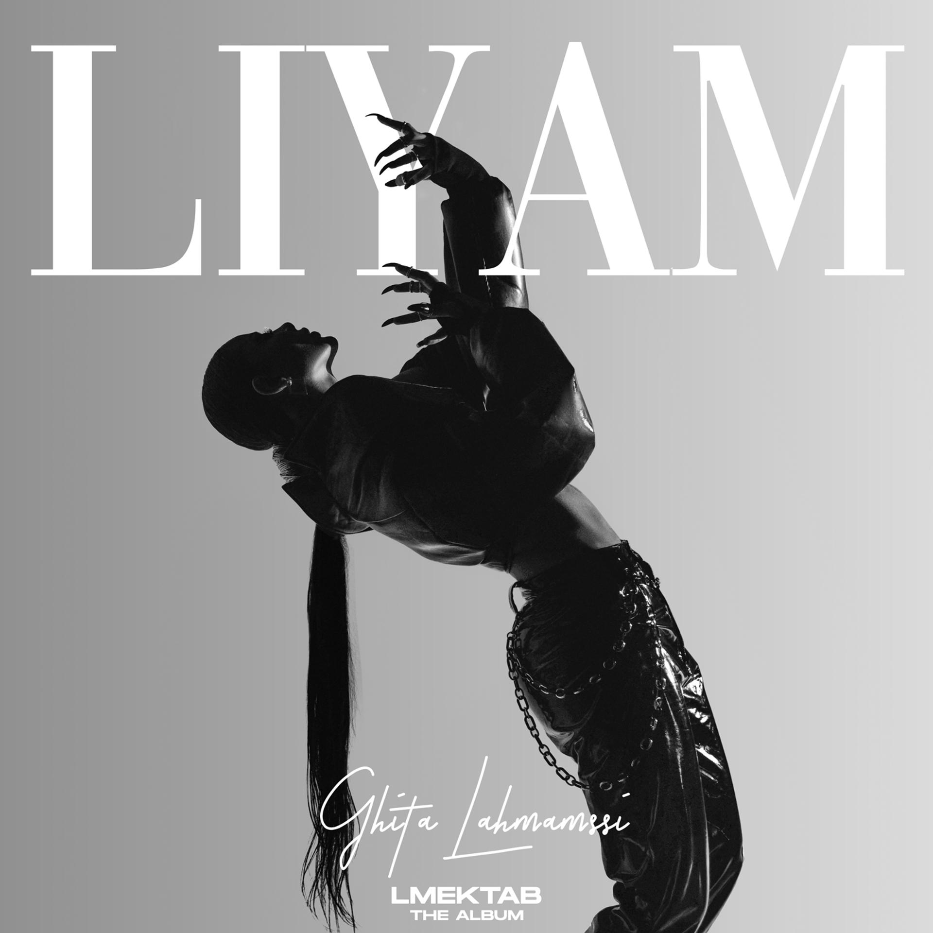 Постер альбома Liyam