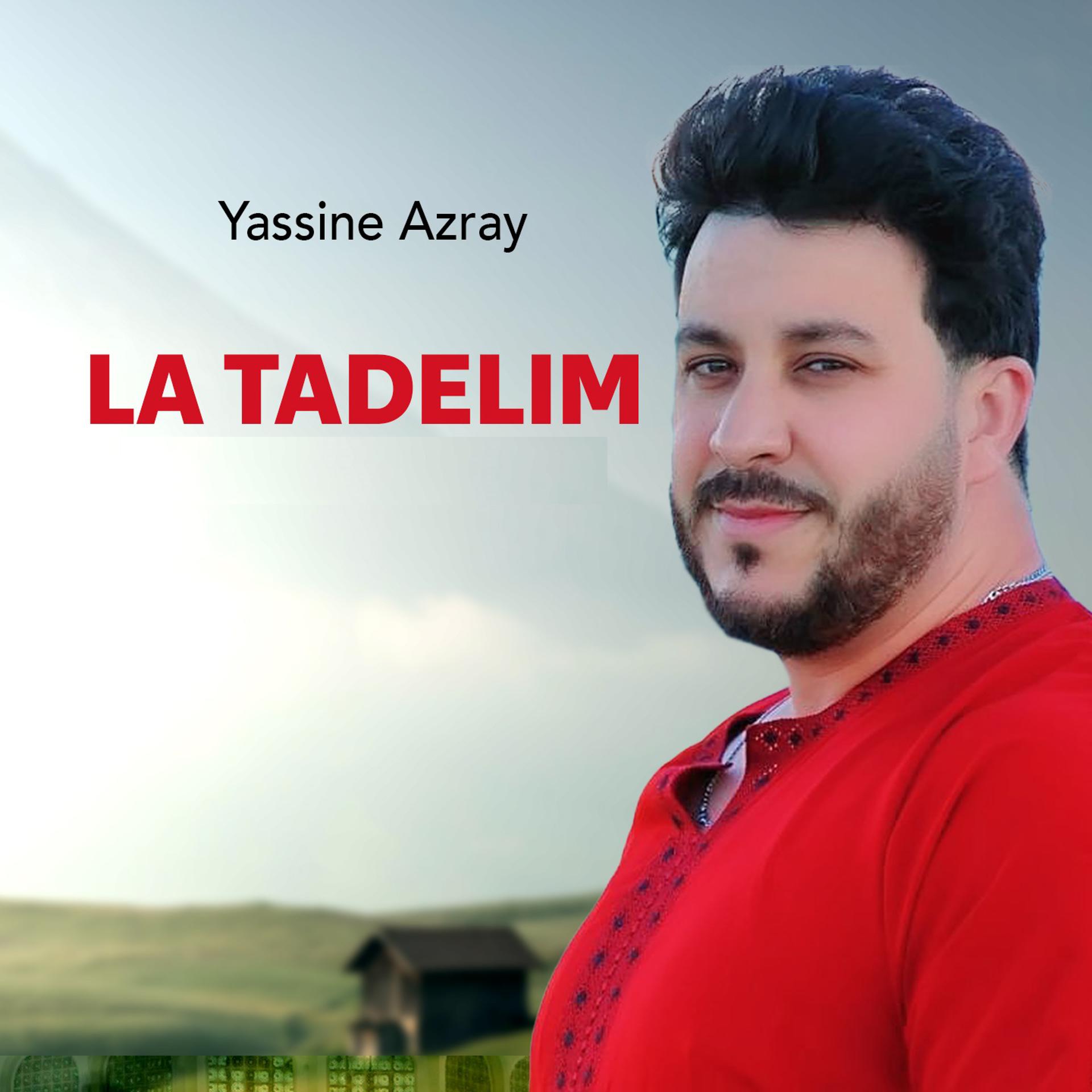 Постер альбома La Tadelim