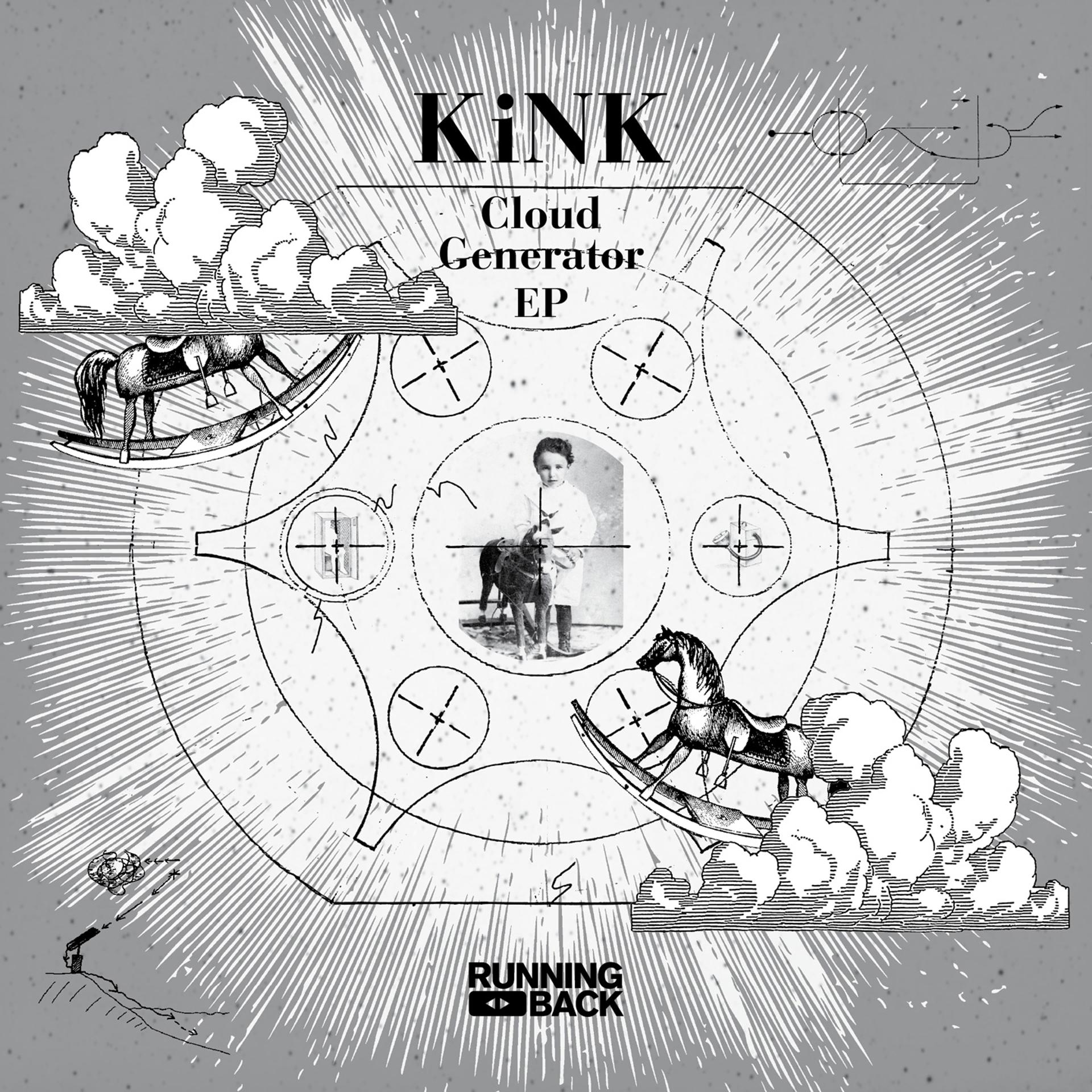 Постер альбома Cloud Generator EP