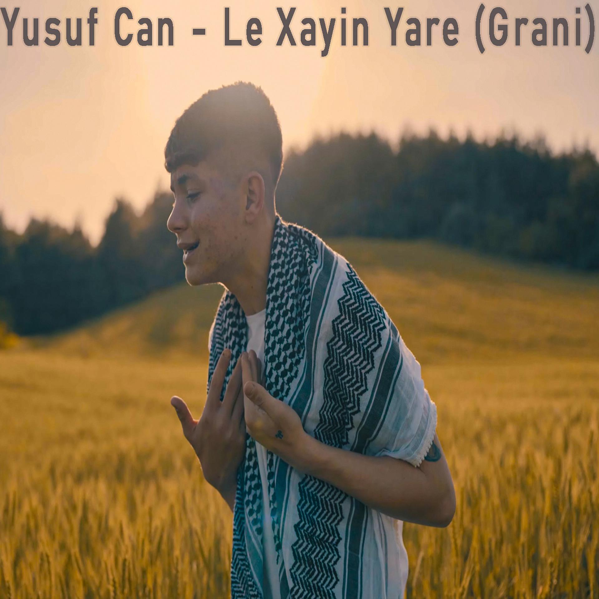 Постер альбома Le Xayin Yare