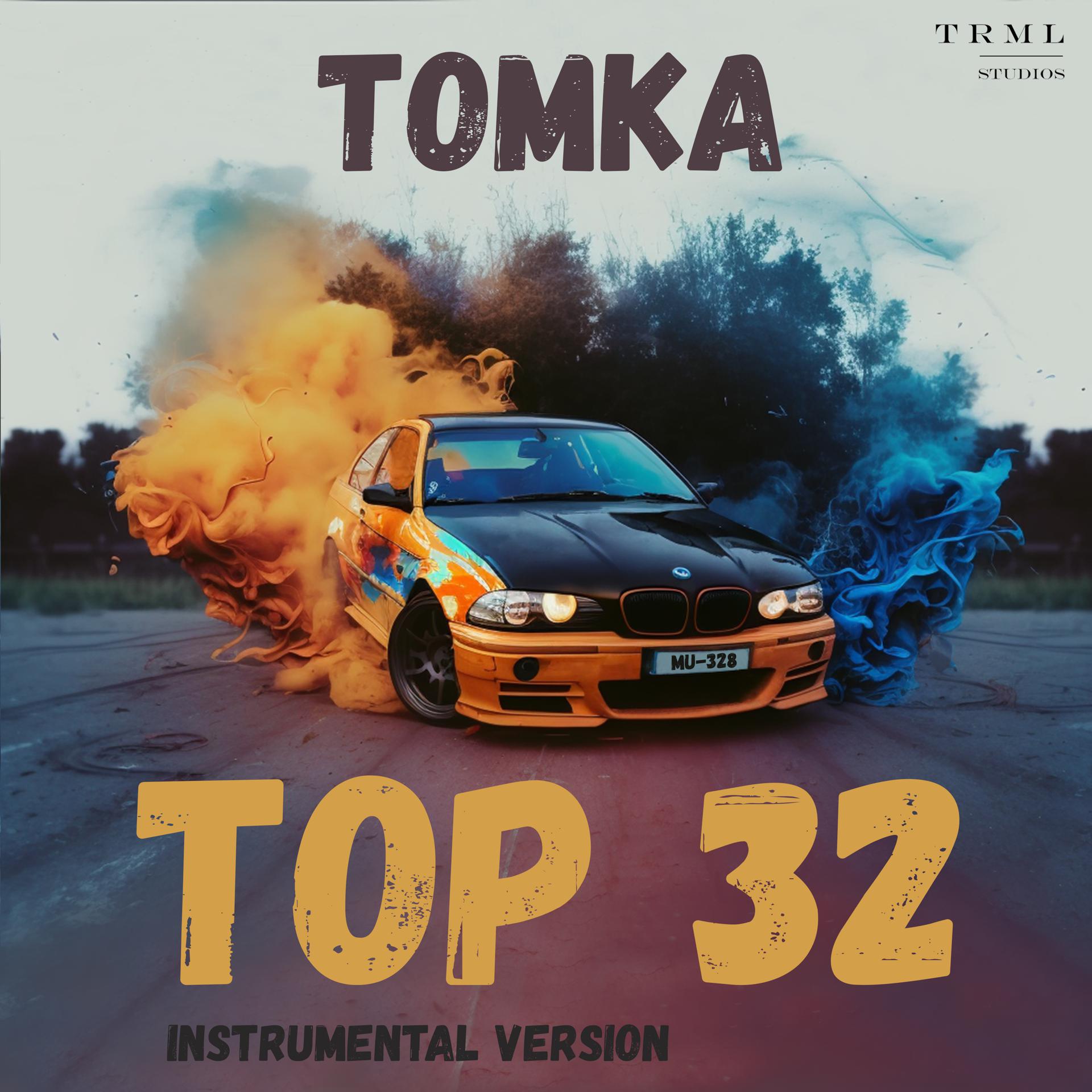 Постер альбома Top 32 (Instrumental Version)