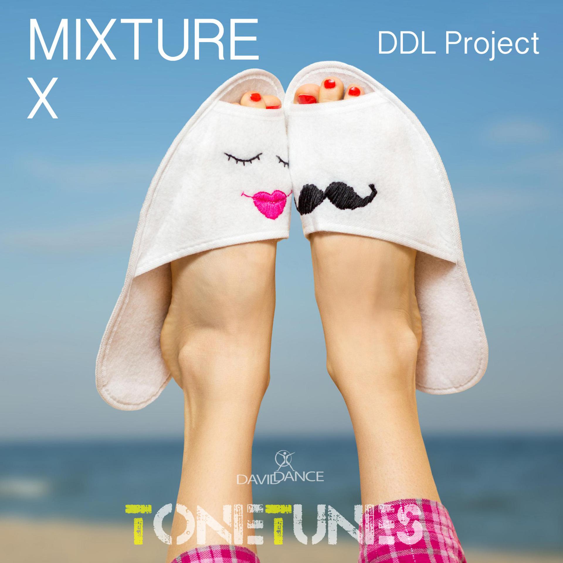 Постер альбома Mixture X
