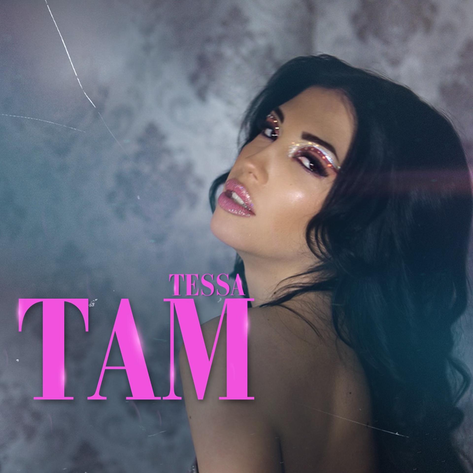 Постер альбома Tam