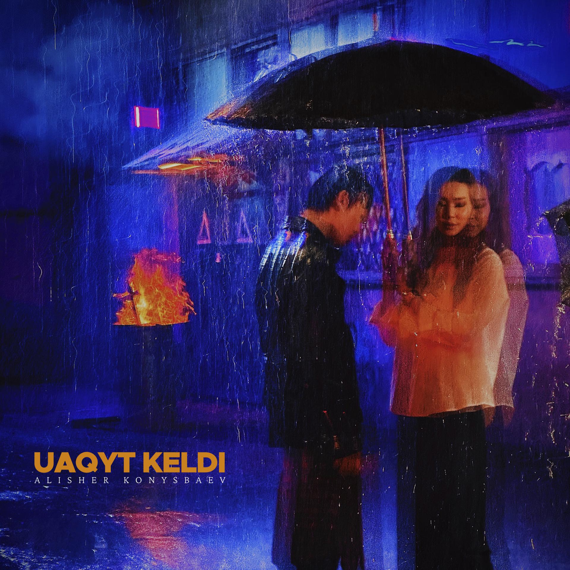 Постер альбома Uaqyt keldi