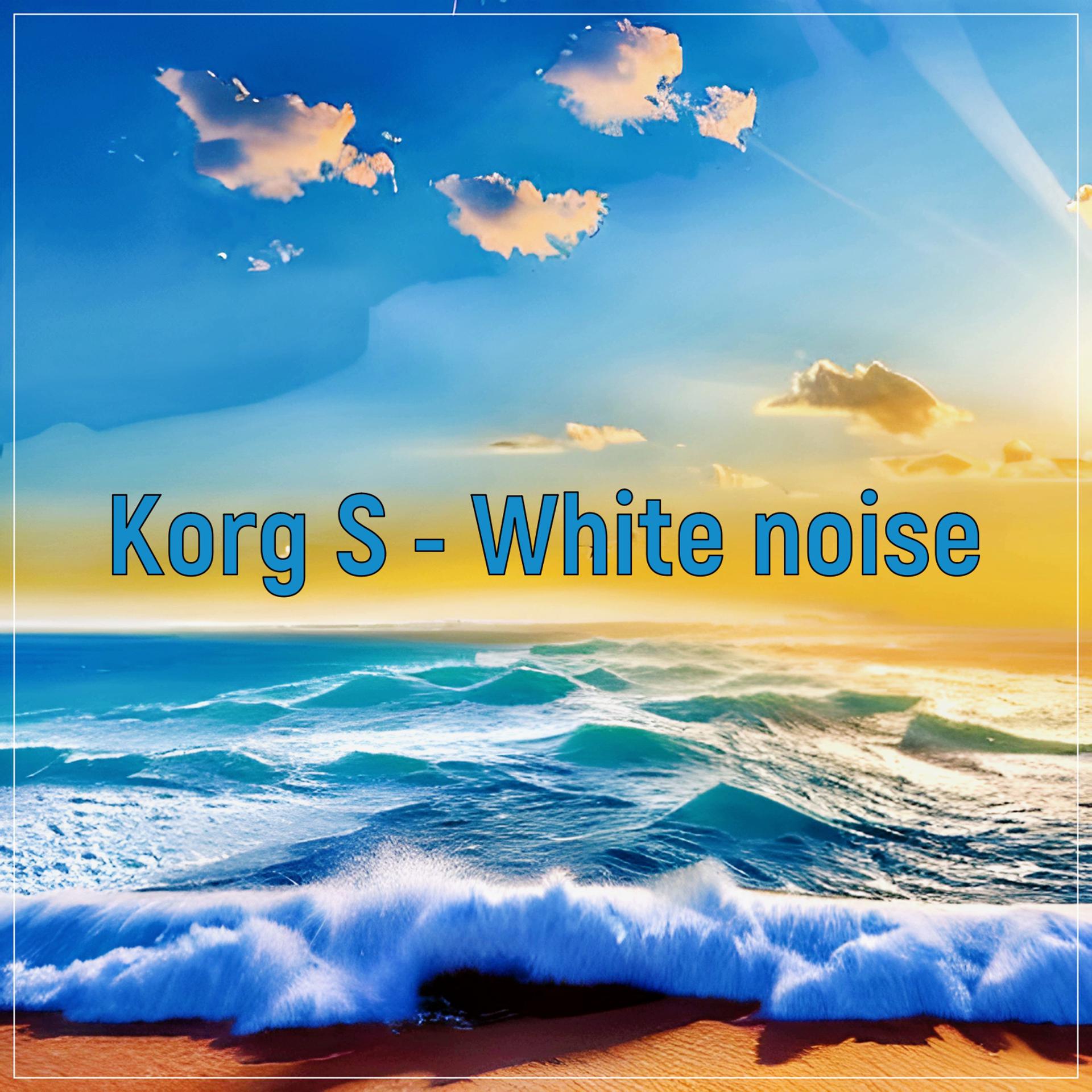 Постер альбома White noise