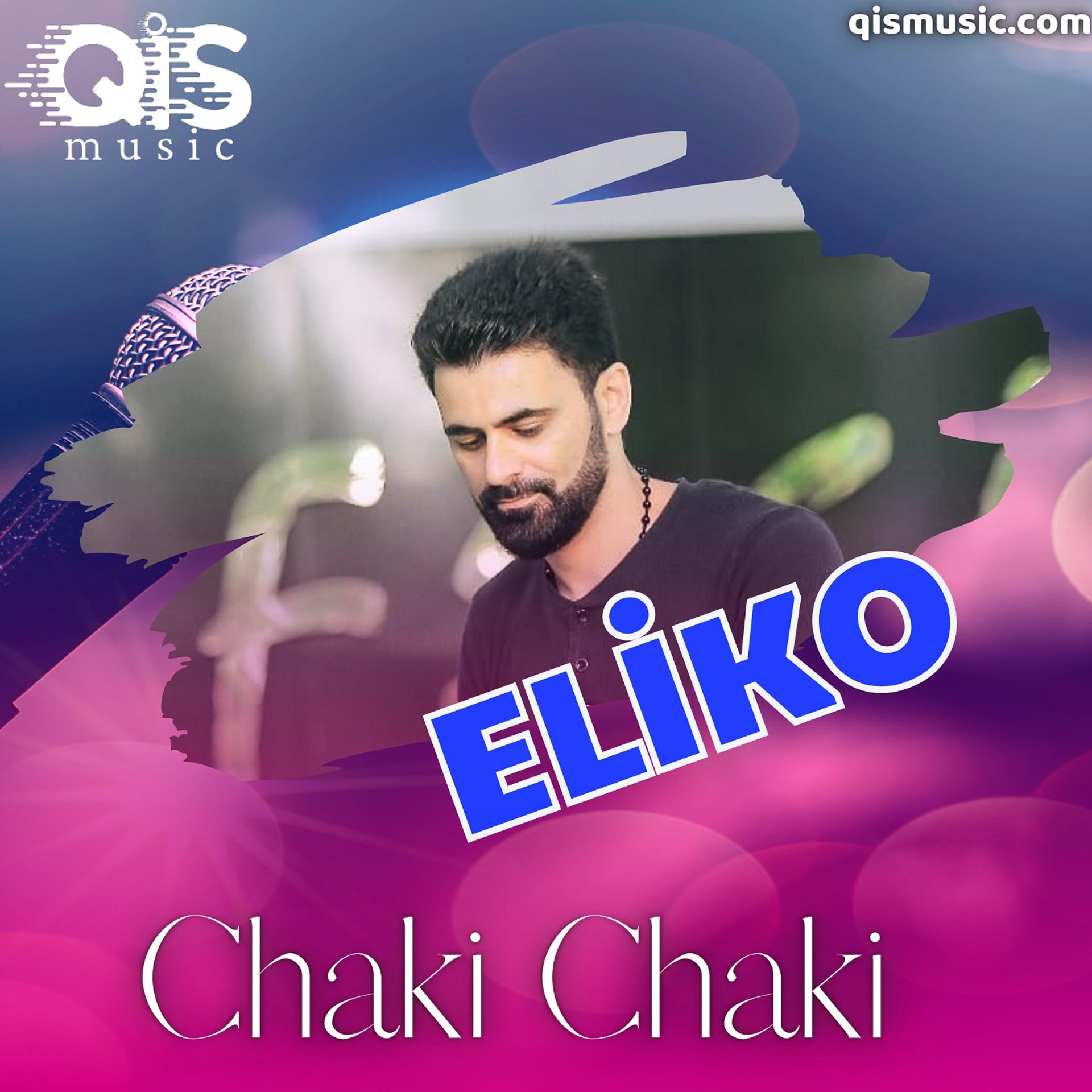 Постер альбома Chaki Chaki