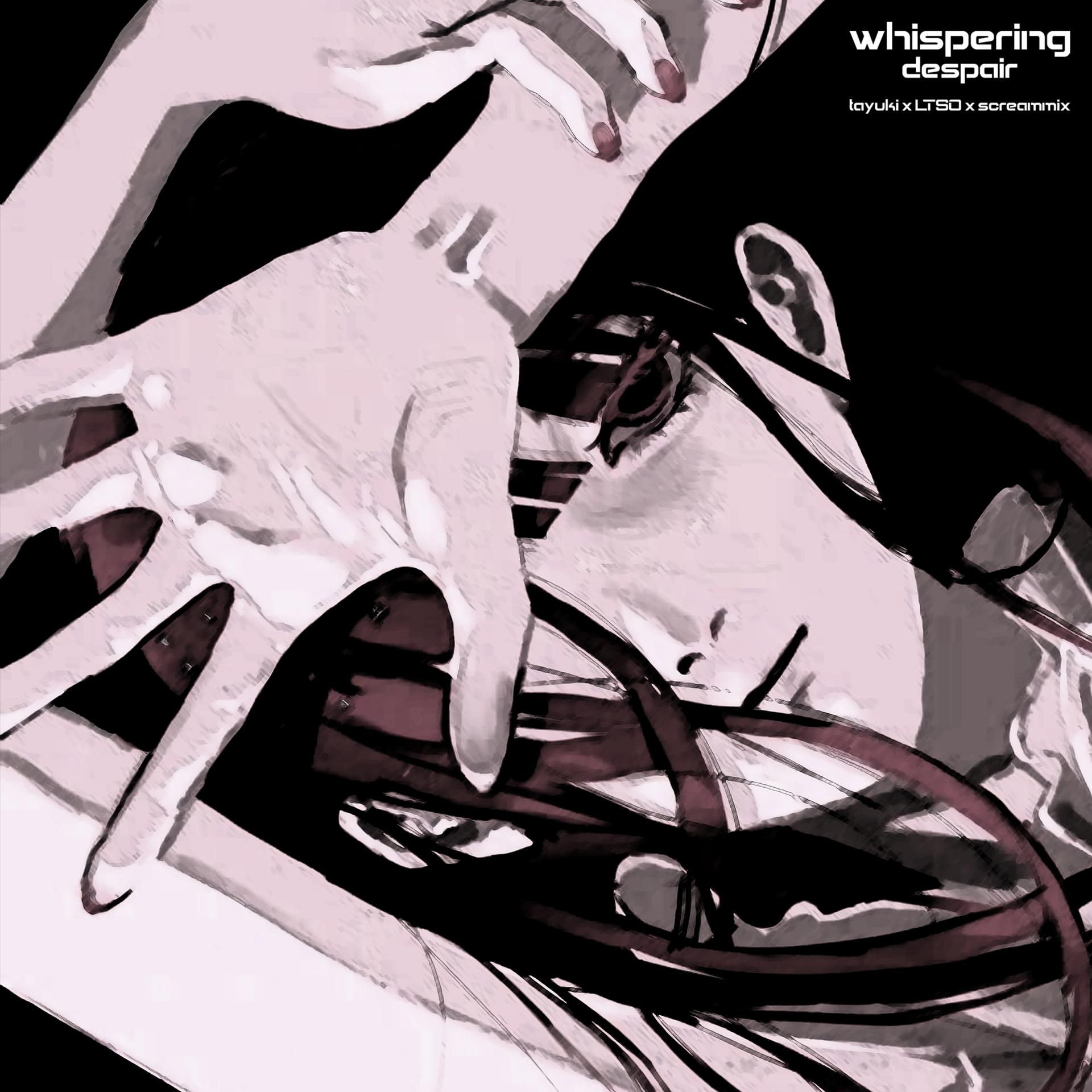 Постер альбома Whispering Despair