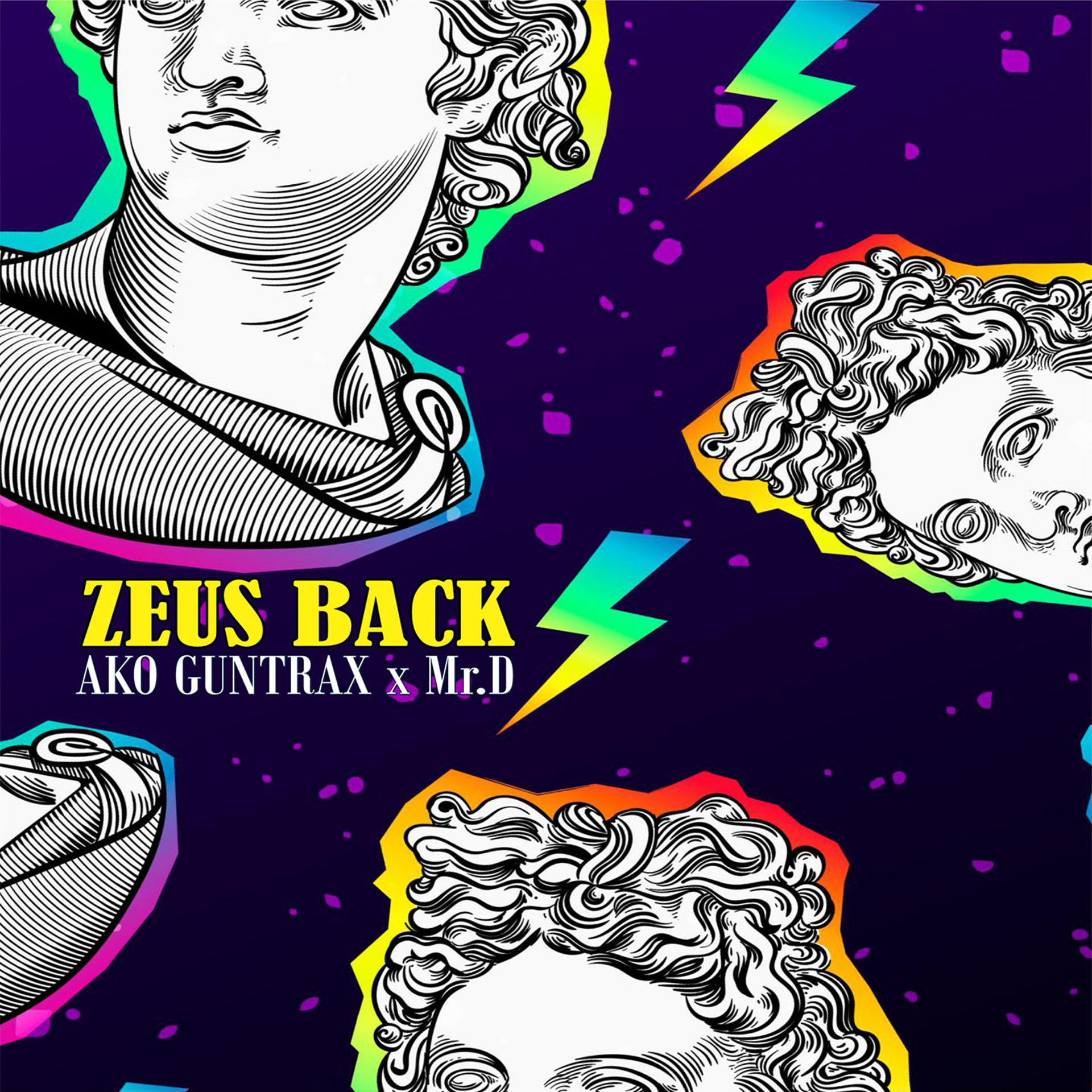 Постер альбома ZEUS BACK