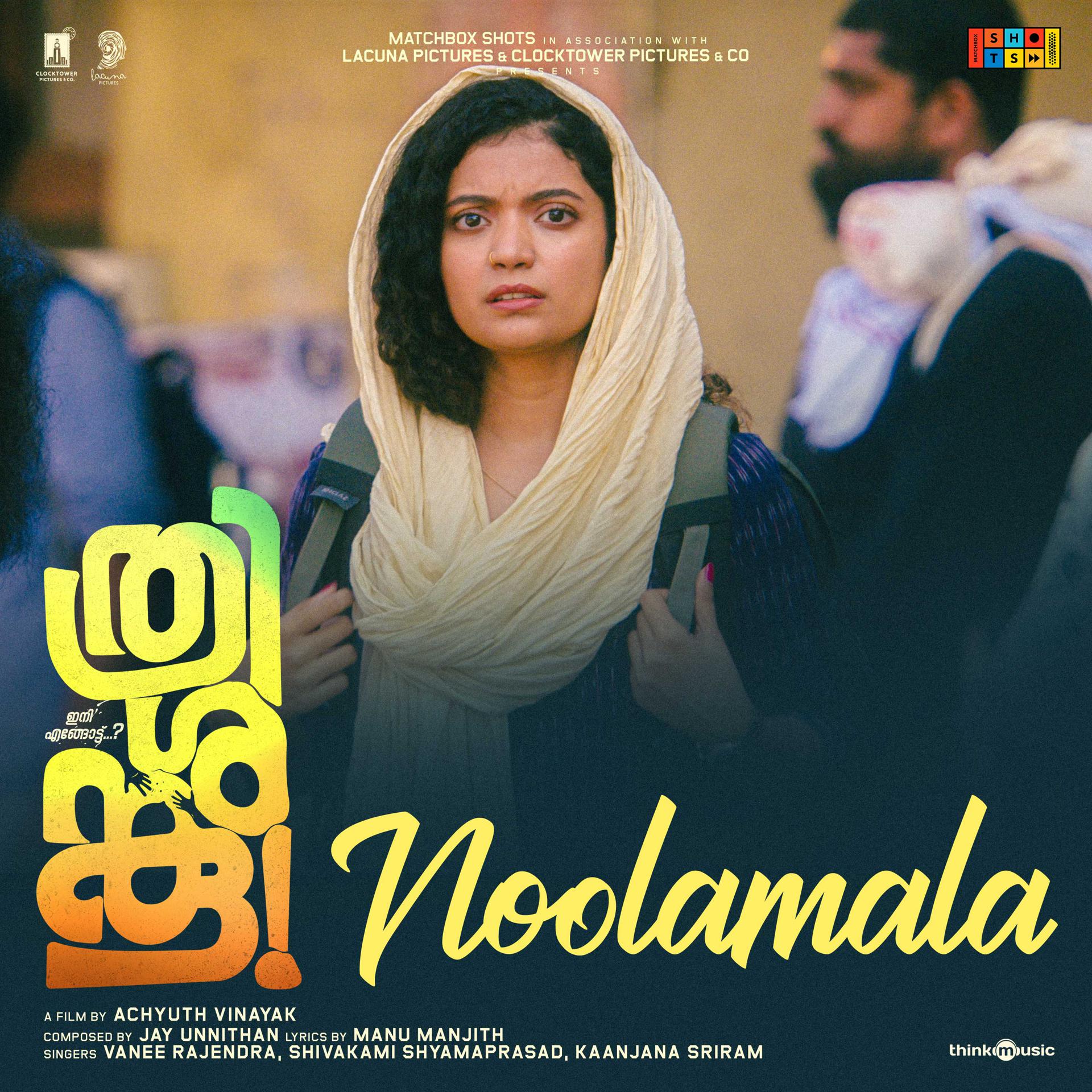 Постер альбома Noolamala